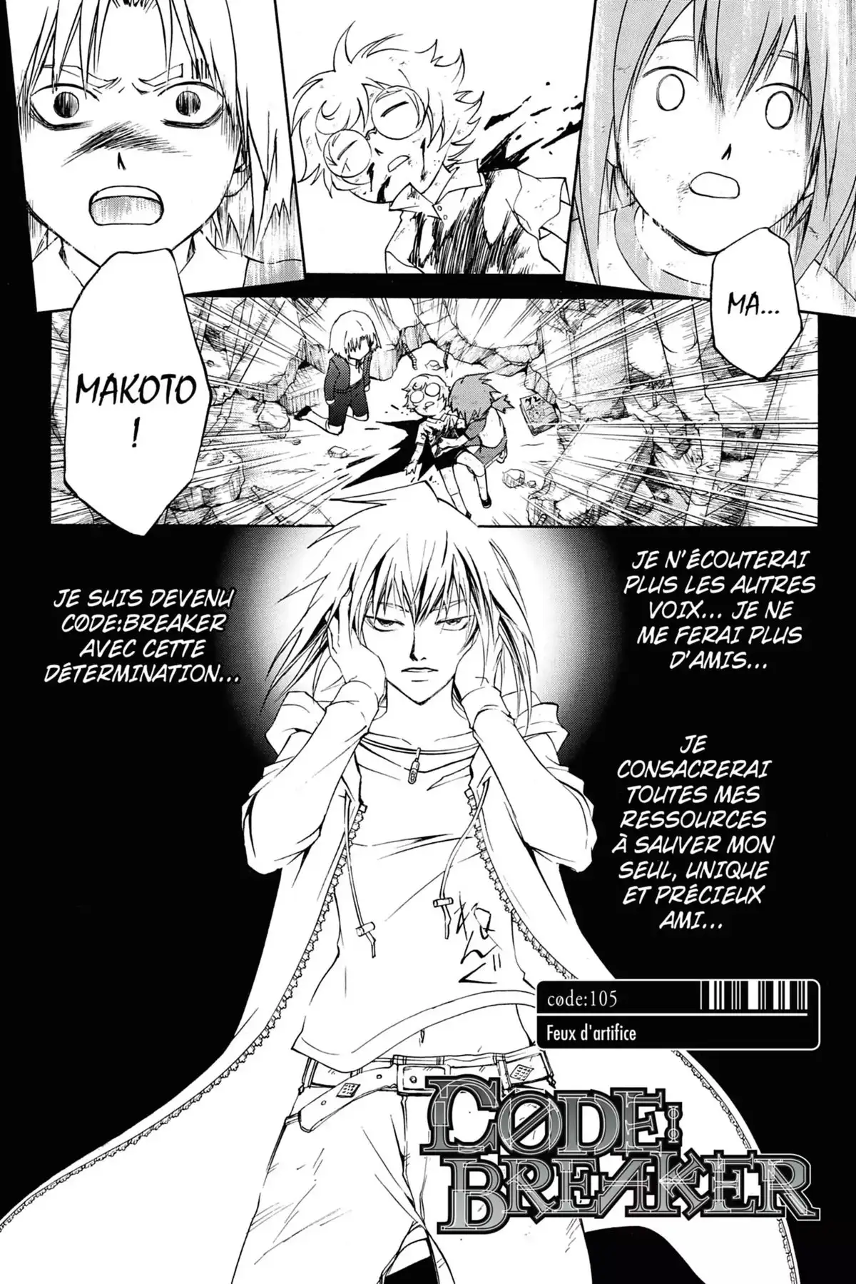 Code:Breaker Volume 13 page 50