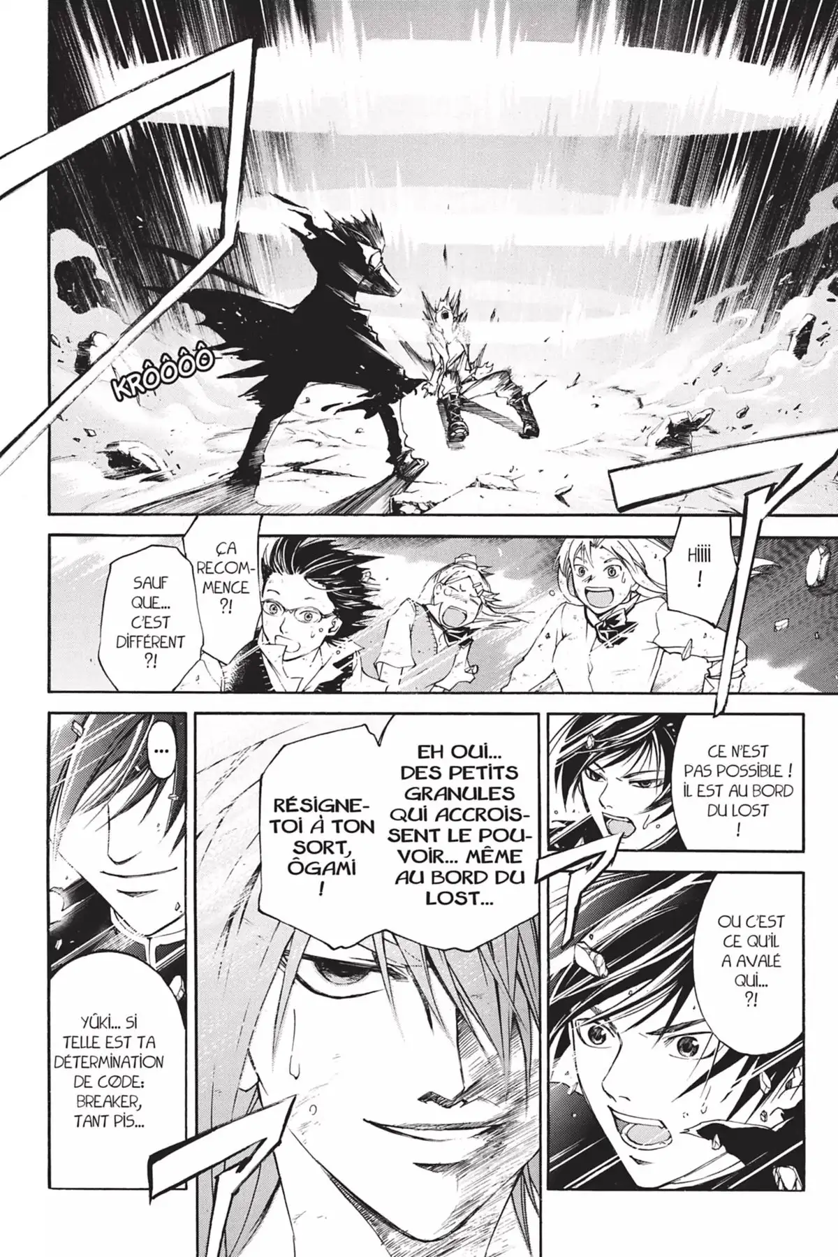 Code:Breaker Volume 13 page 52