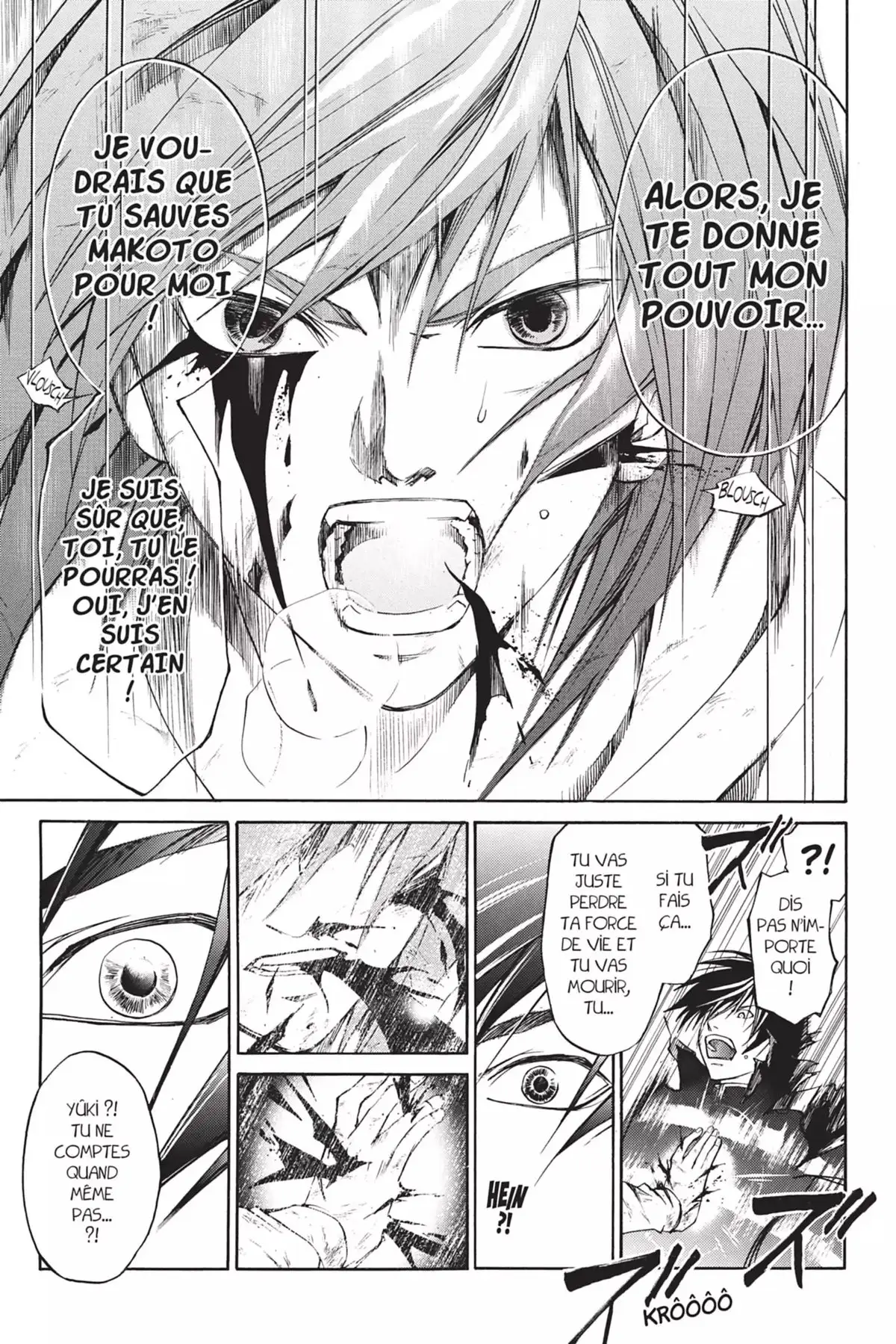 Code:Breaker Volume 13 page 57