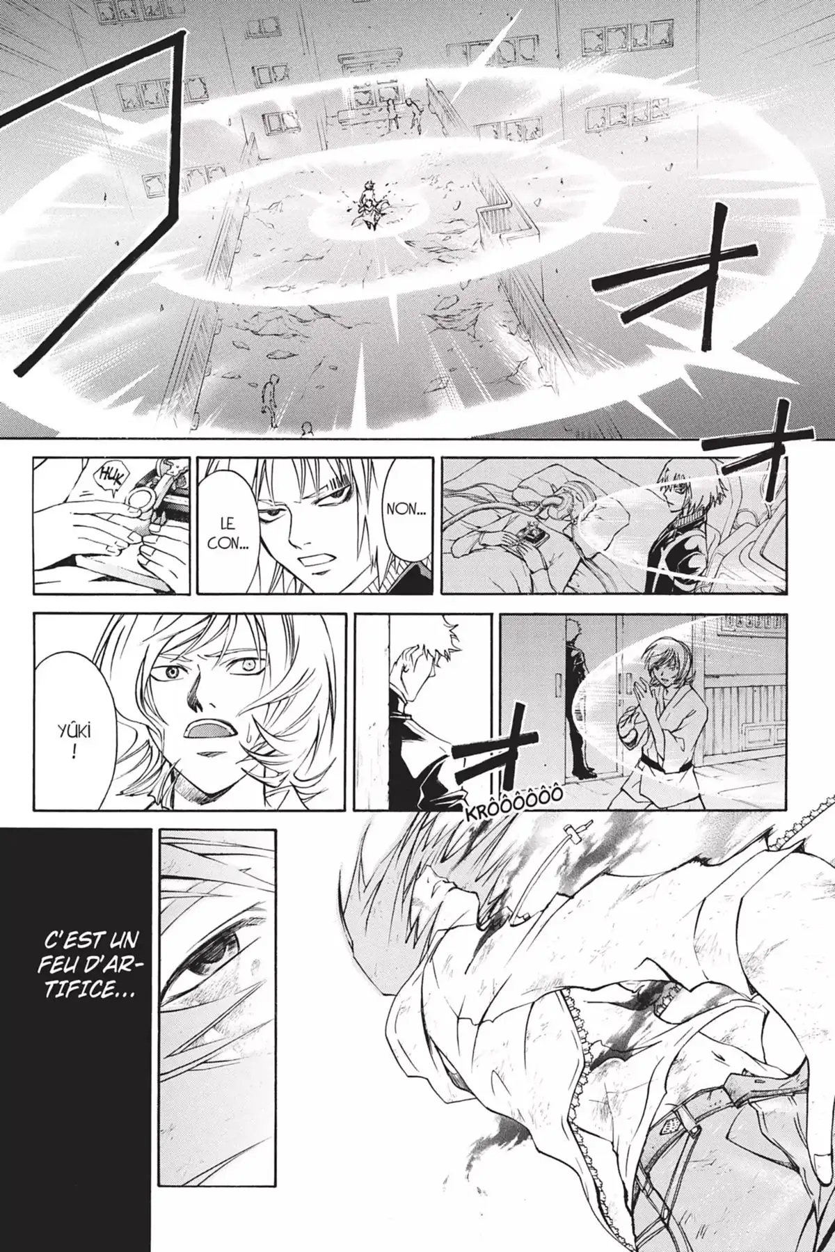 Code:Breaker Volume 13 page 59