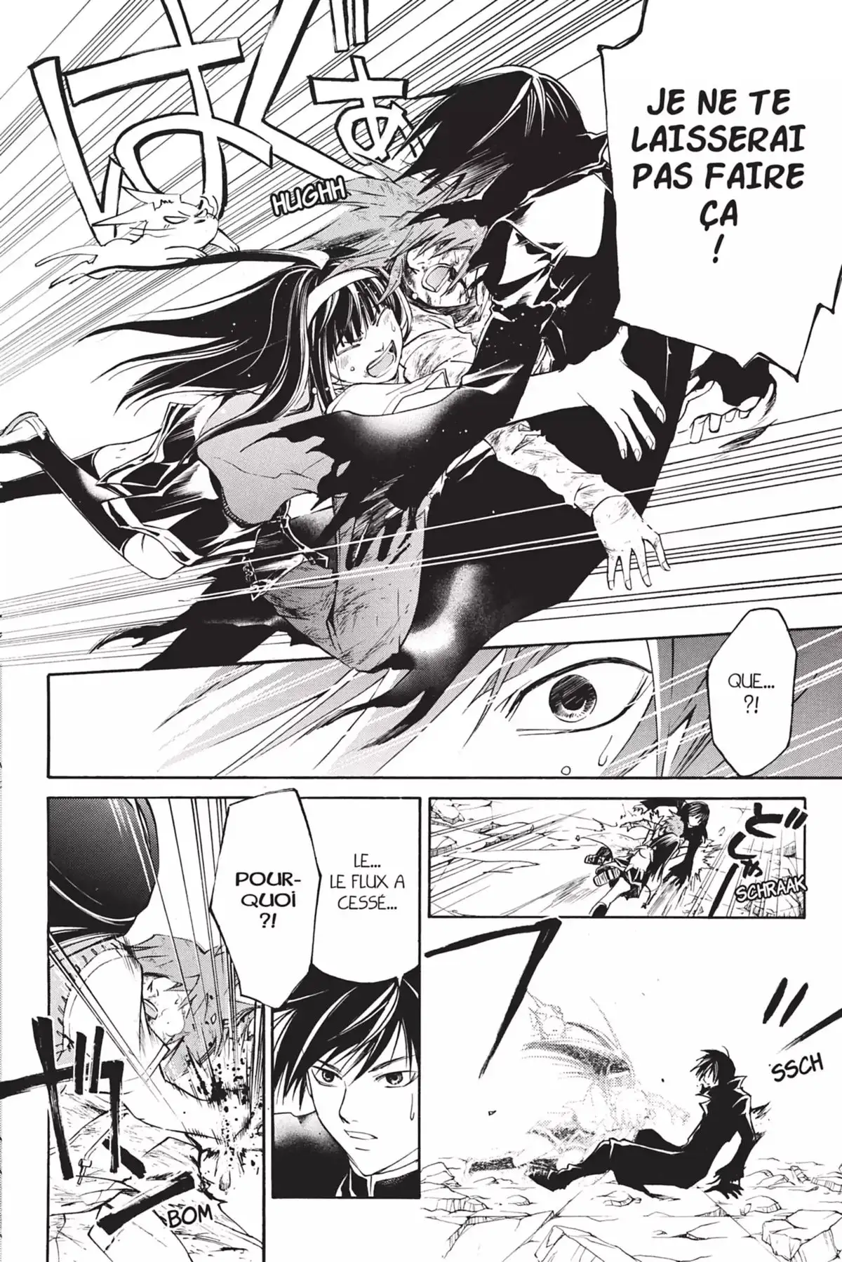 Code:Breaker Volume 13 page 62