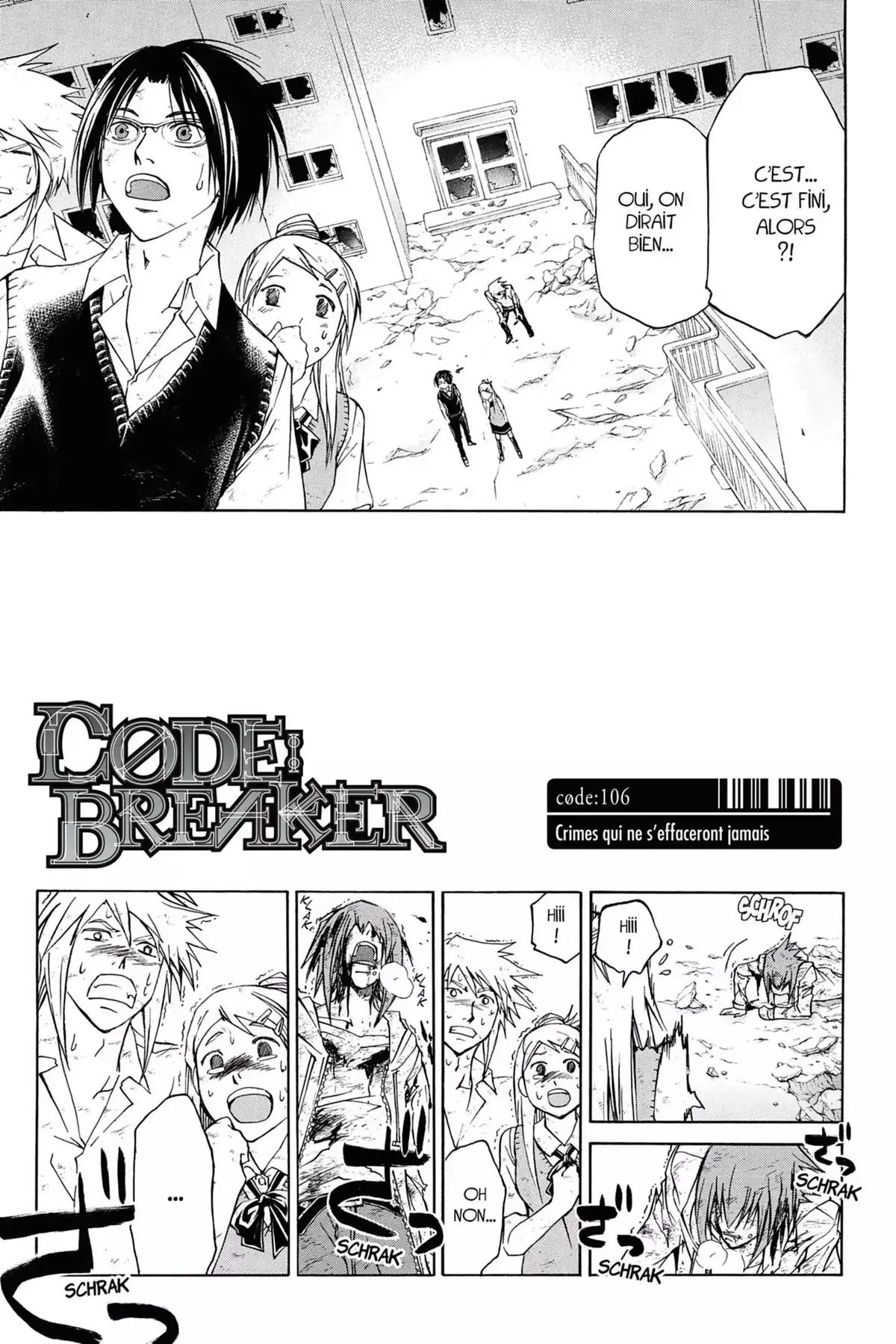 Code:Breaker Volume 13 page 67