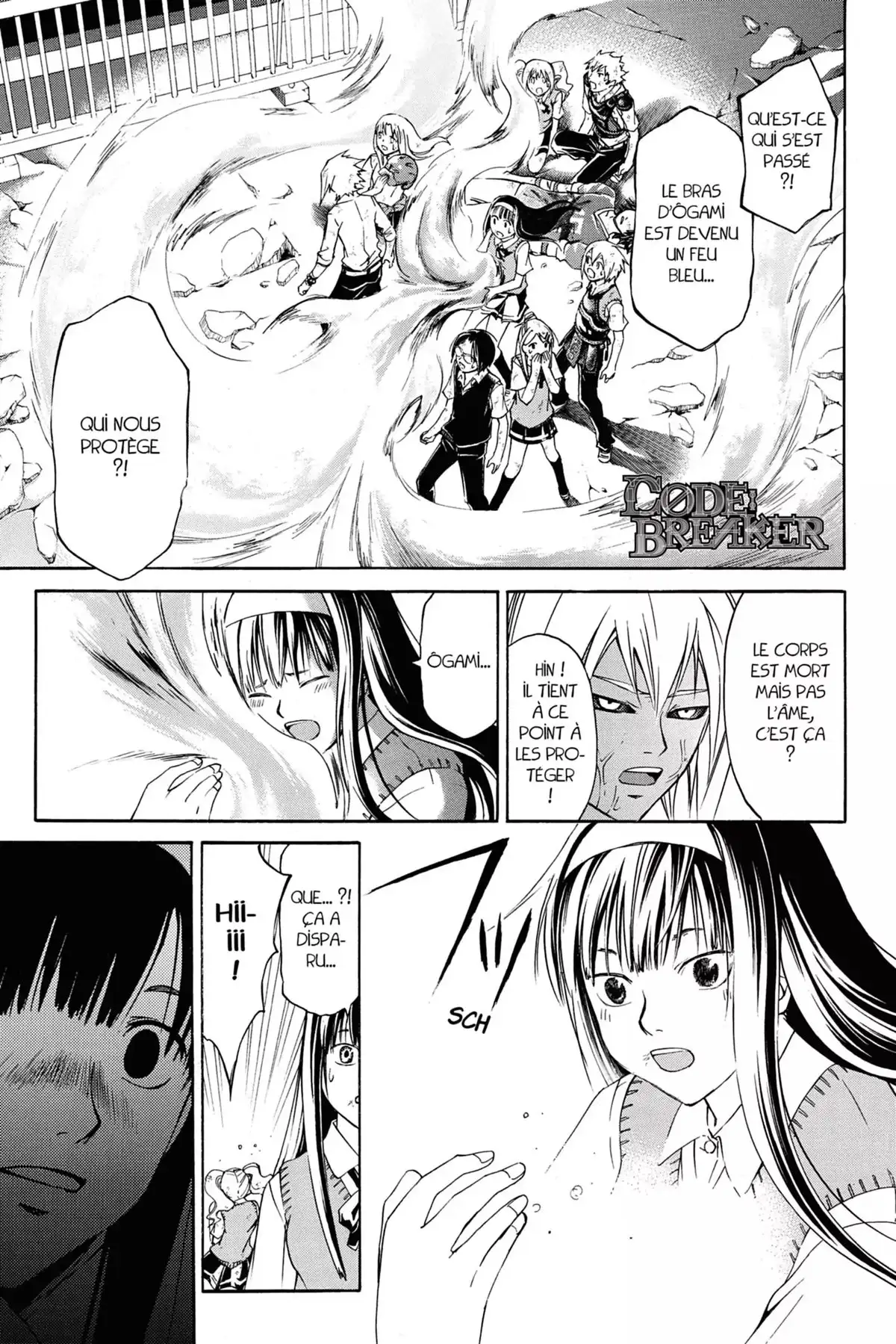 Code:Breaker Volume 13 page 7