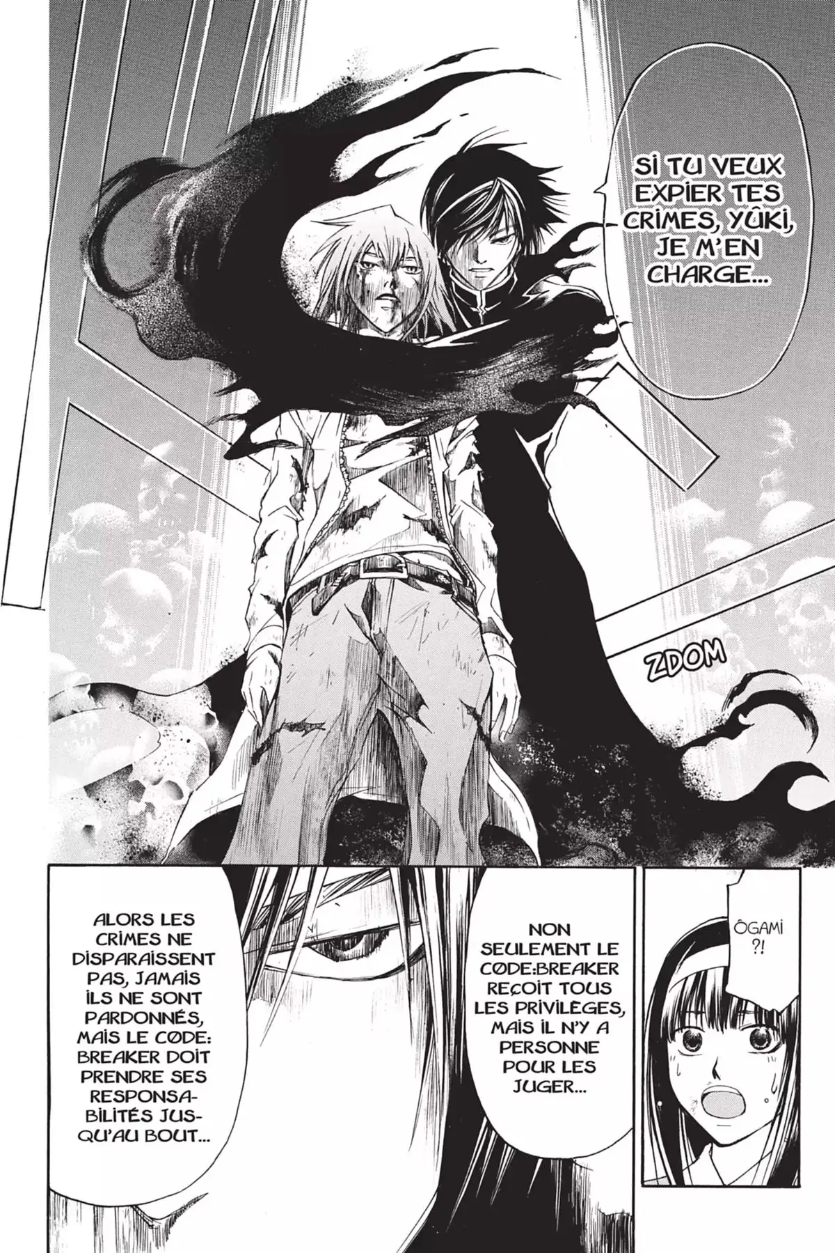 Code:Breaker Volume 13 page 70