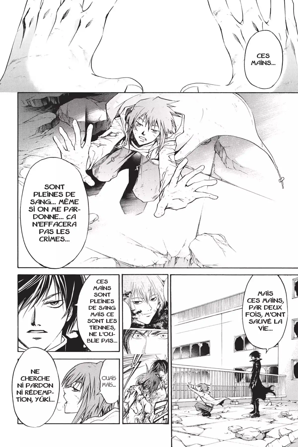 Code:Breaker Volume 13 page 76