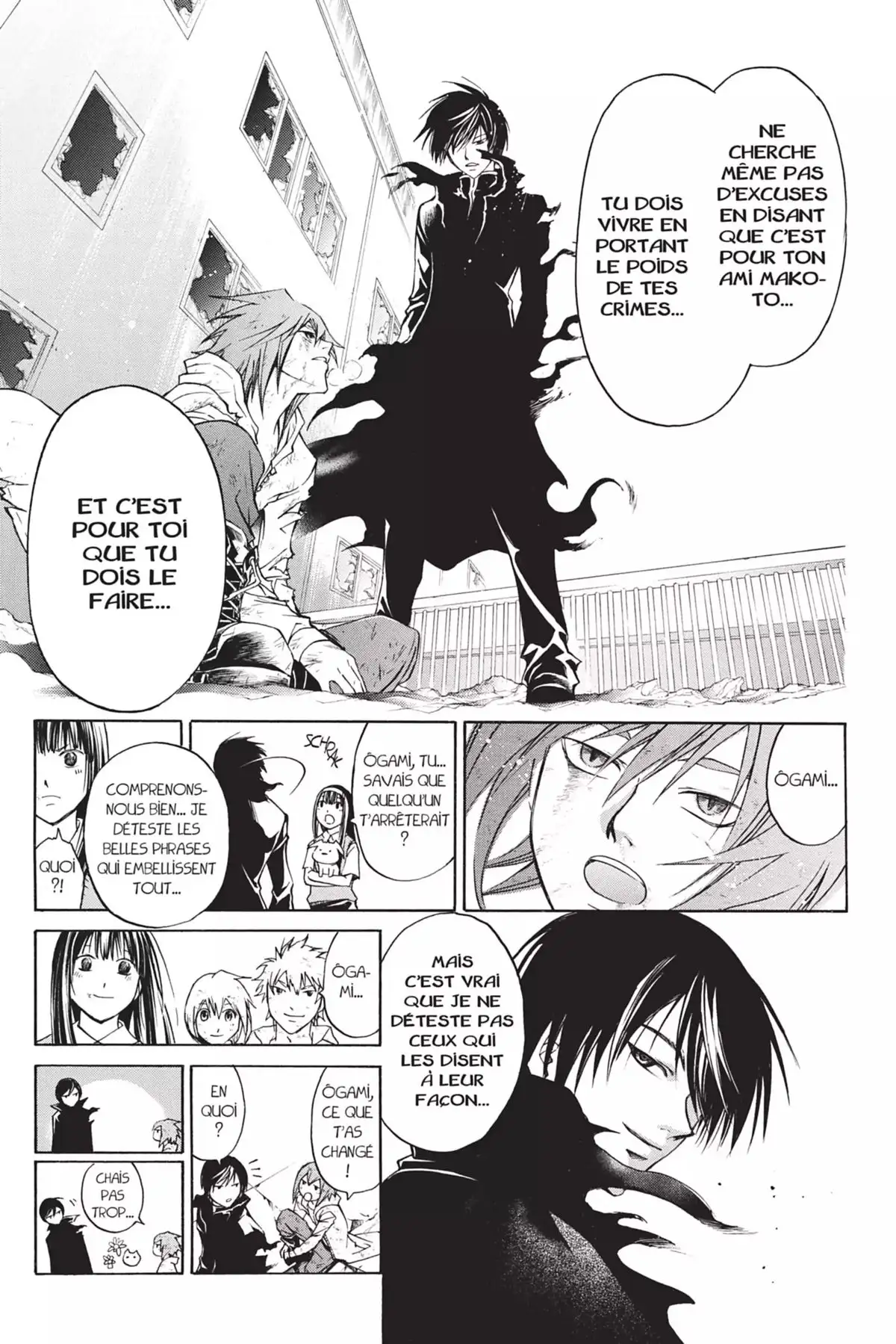 Code:Breaker Volume 13 page 77