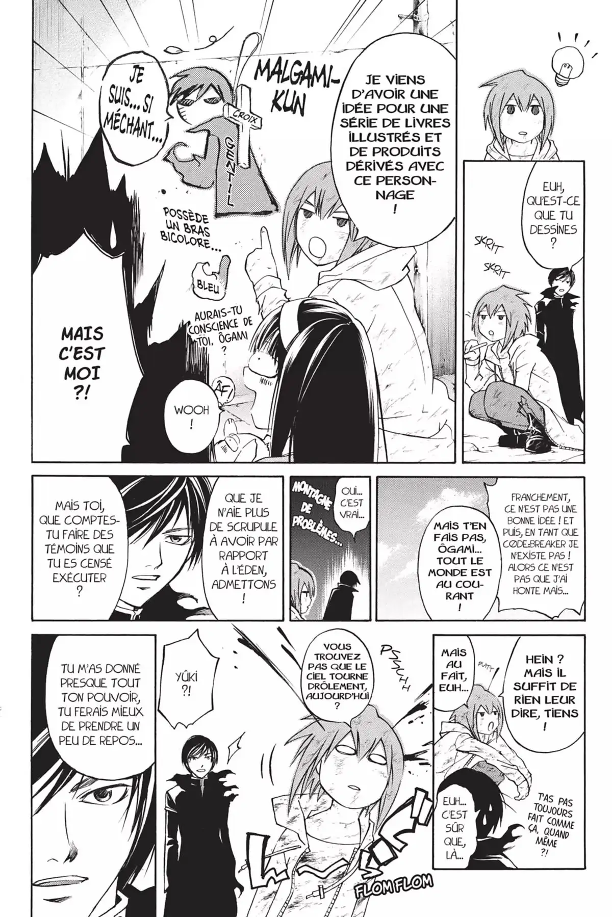 Code:Breaker Volume 13 page 80