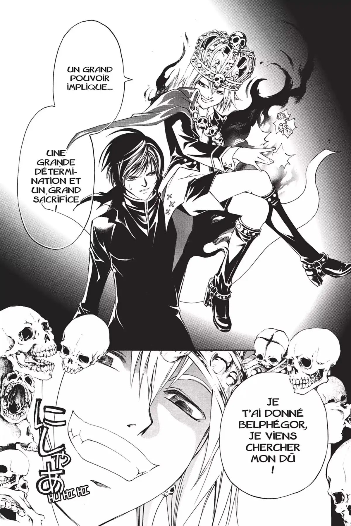 Code:Breaker Volume 13 page 83