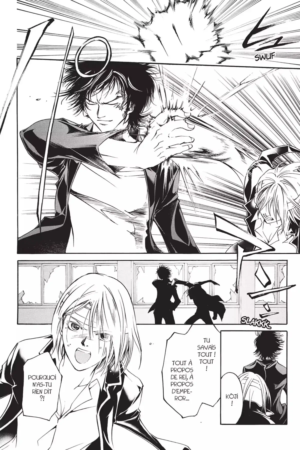 Code:Breaker Volume 13 page 84