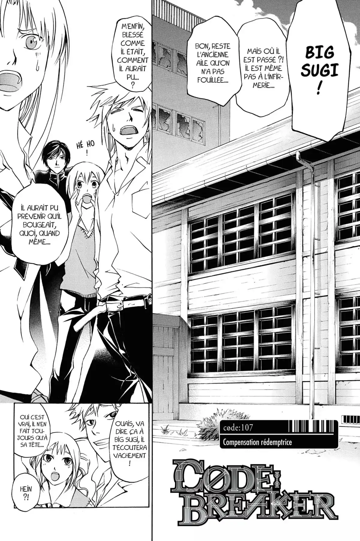 Code:Breaker Volume 13 page 87