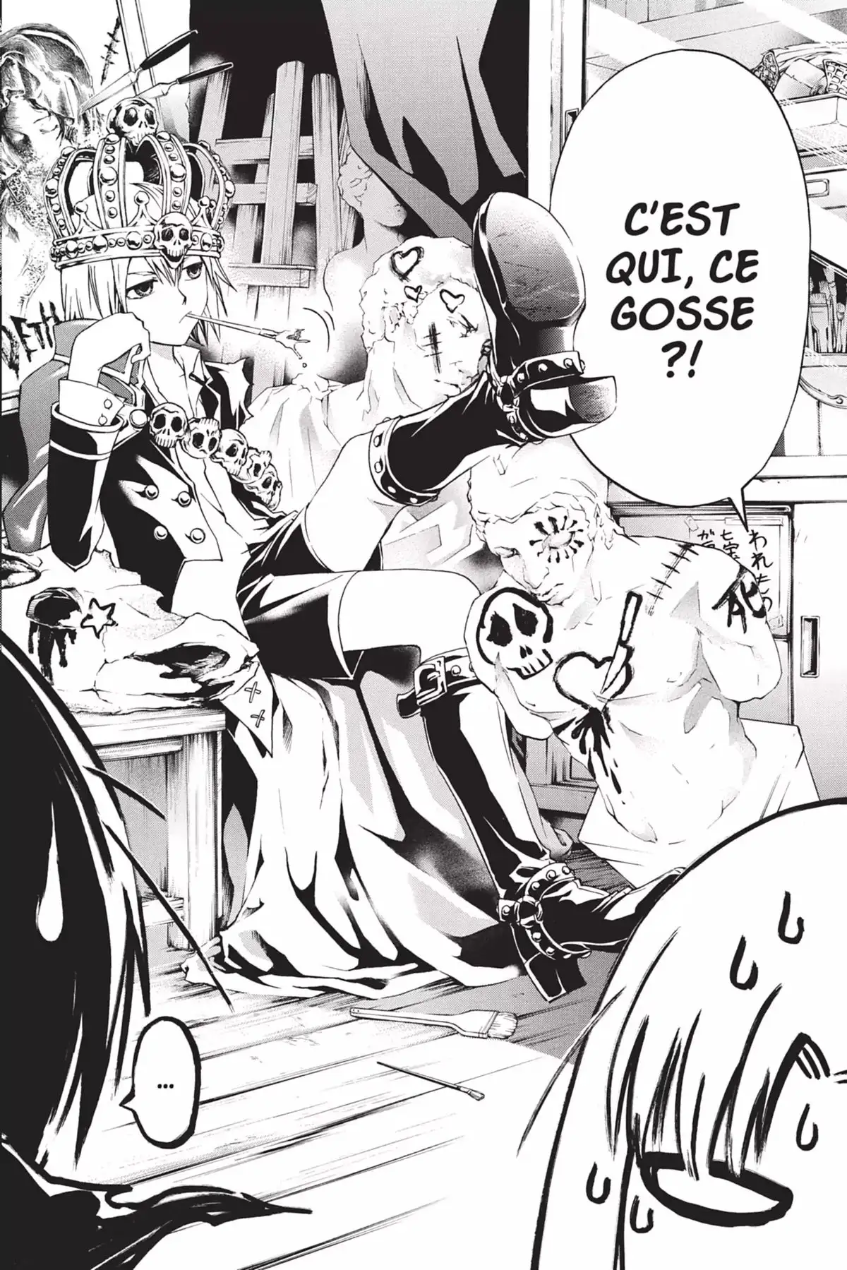 Code:Breaker Volume 13 page 92