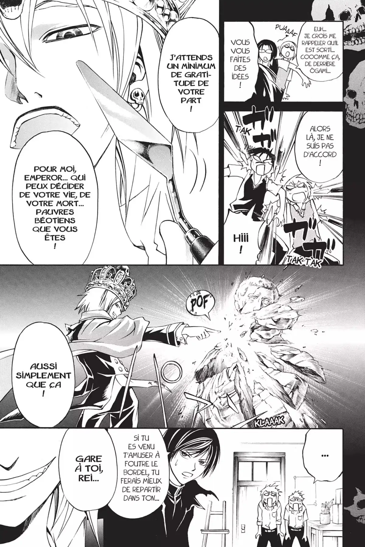 Code:Breaker Volume 13 page 93
