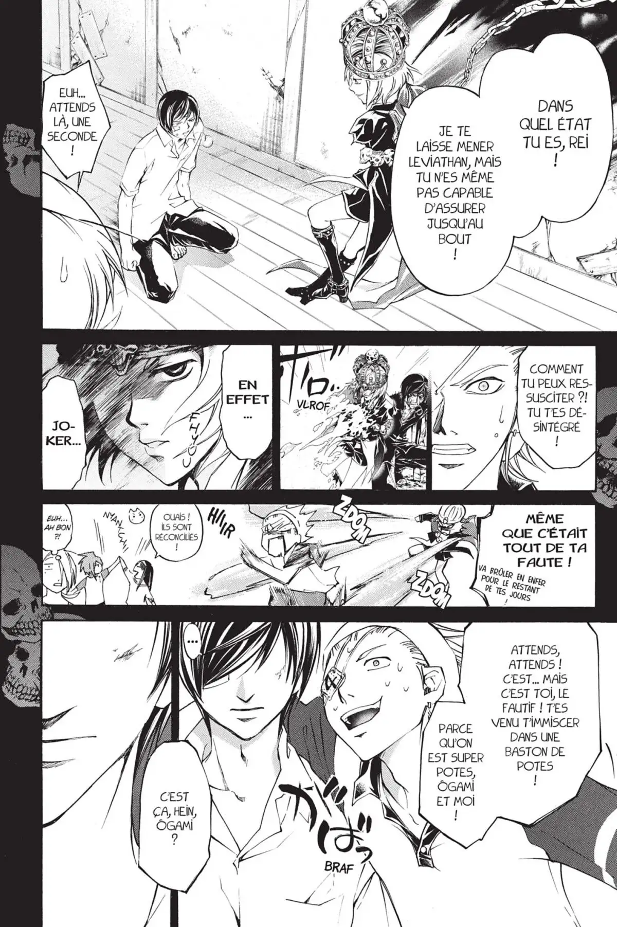 Code:Breaker Volume 24 page 10