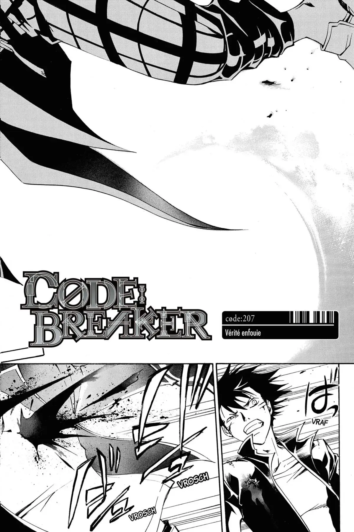 Code:Breaker Volume 24 page 110