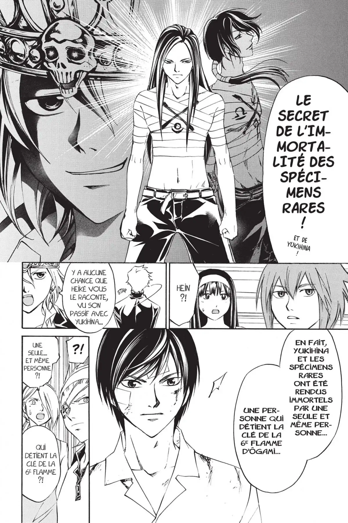 Code:Breaker Volume 24 page 26