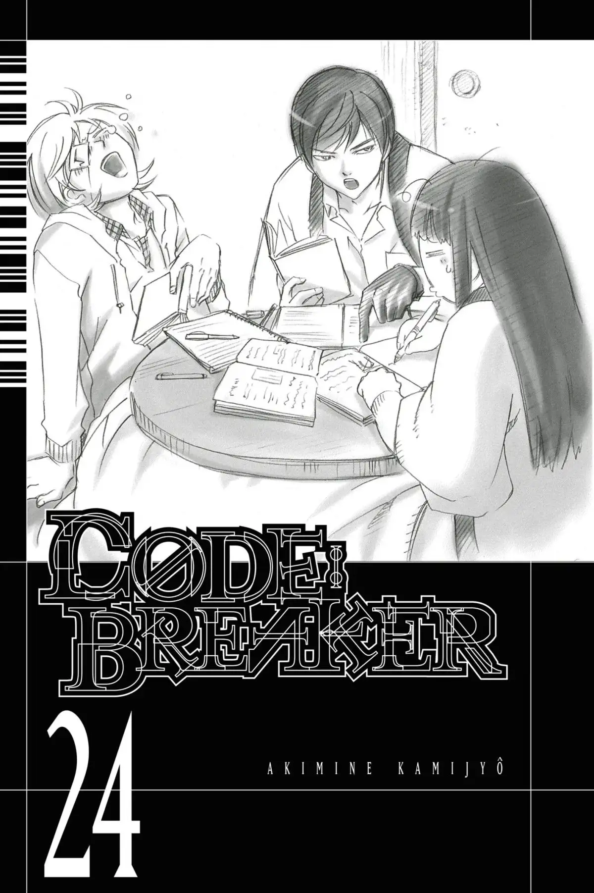 Code:Breaker Volume 24 page 3