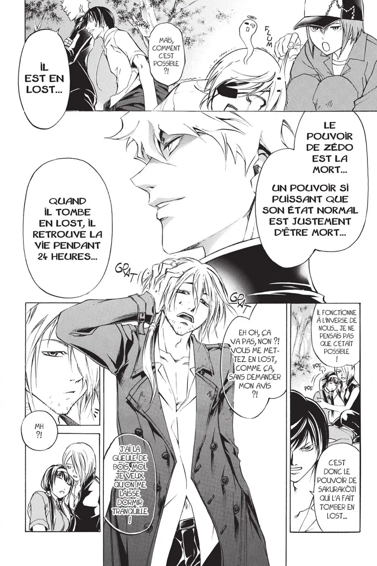 Code:Breaker Volume 24 page 44