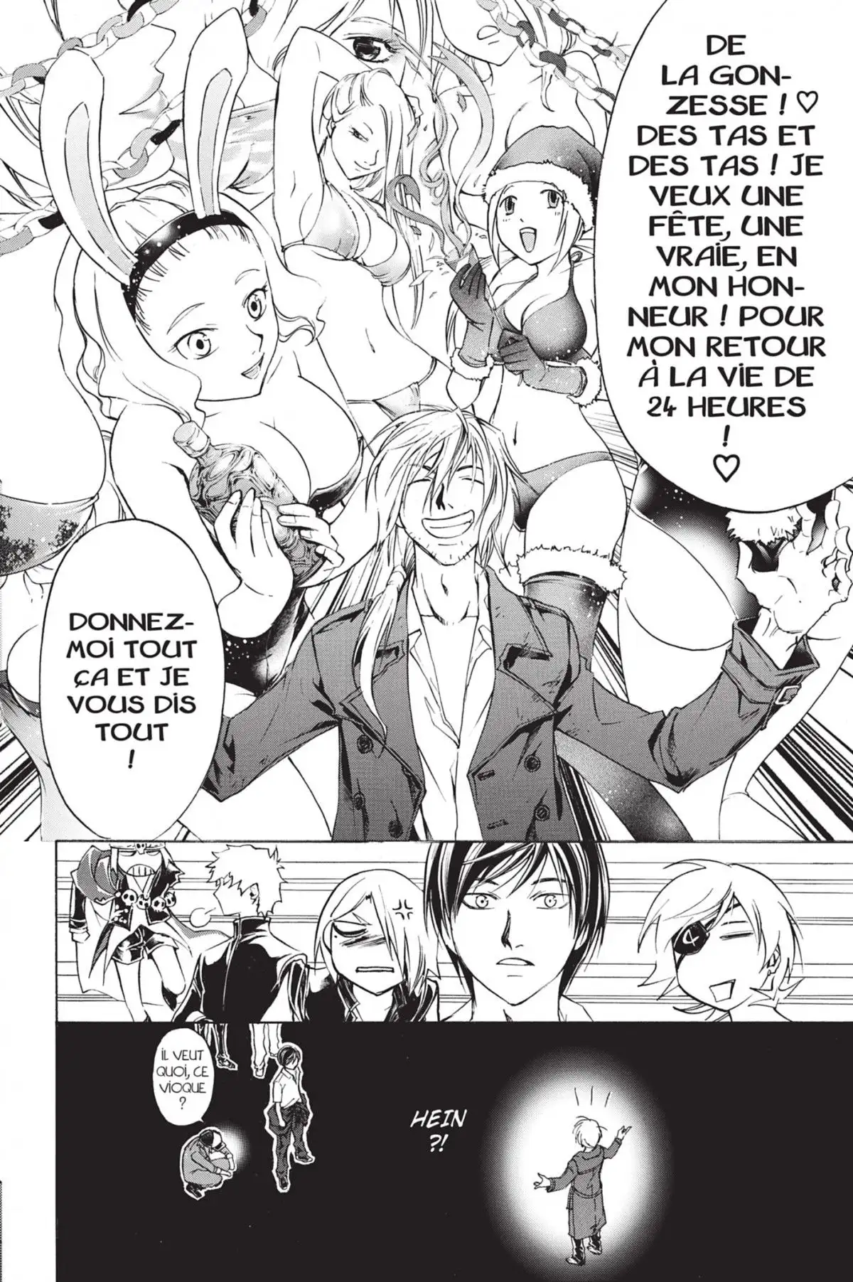 Code:Breaker Volume 24 page 48