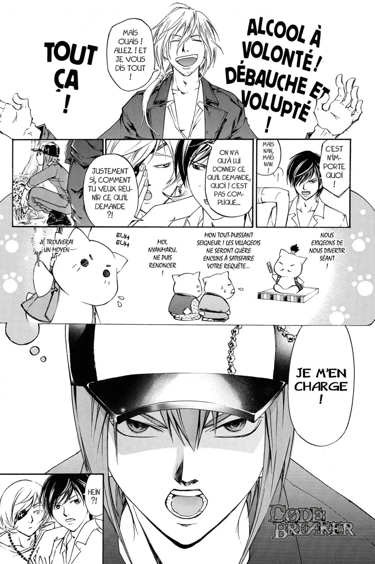 Code:Breaker Volume 24 page 49