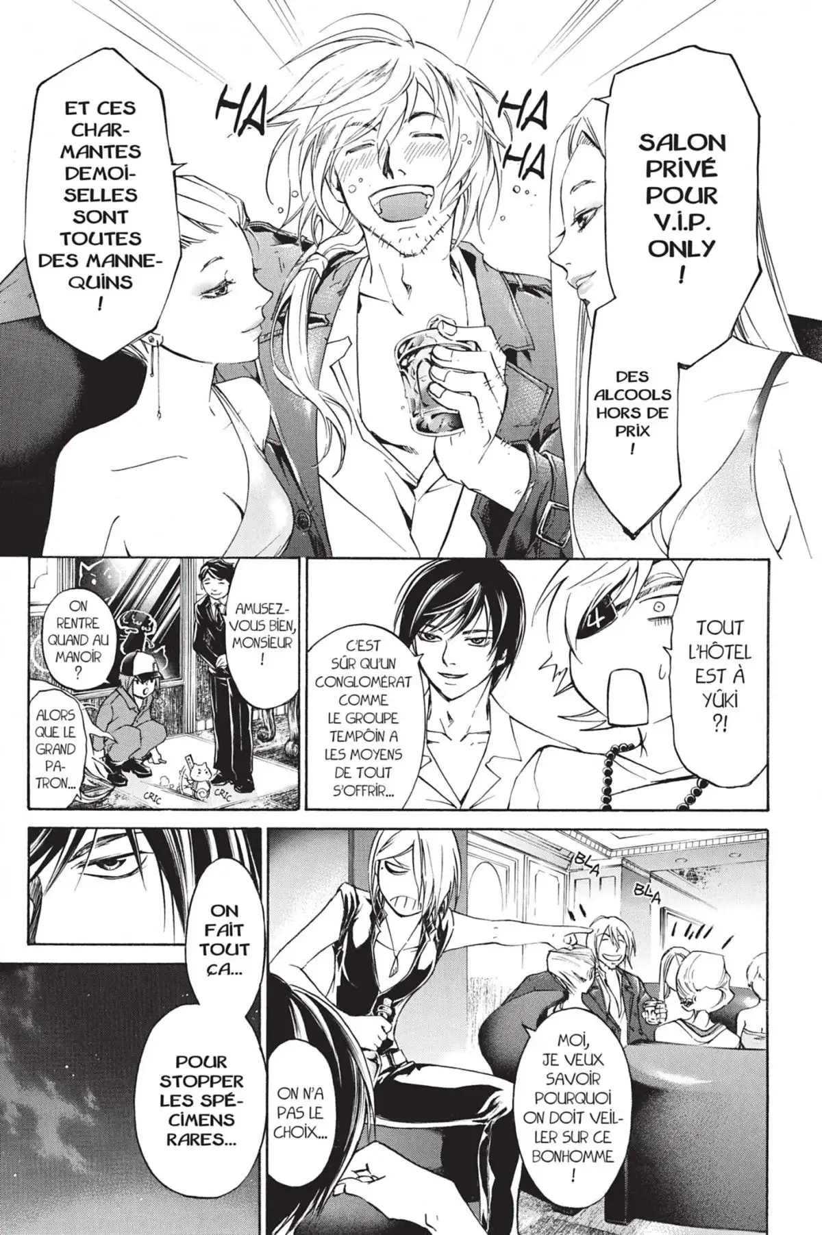 Code:Breaker Volume 24 page 51