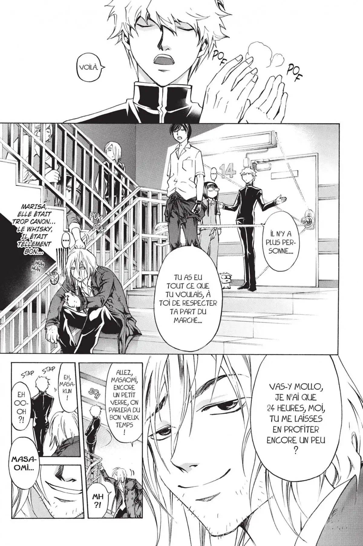 Code:Breaker Volume 24 page 55