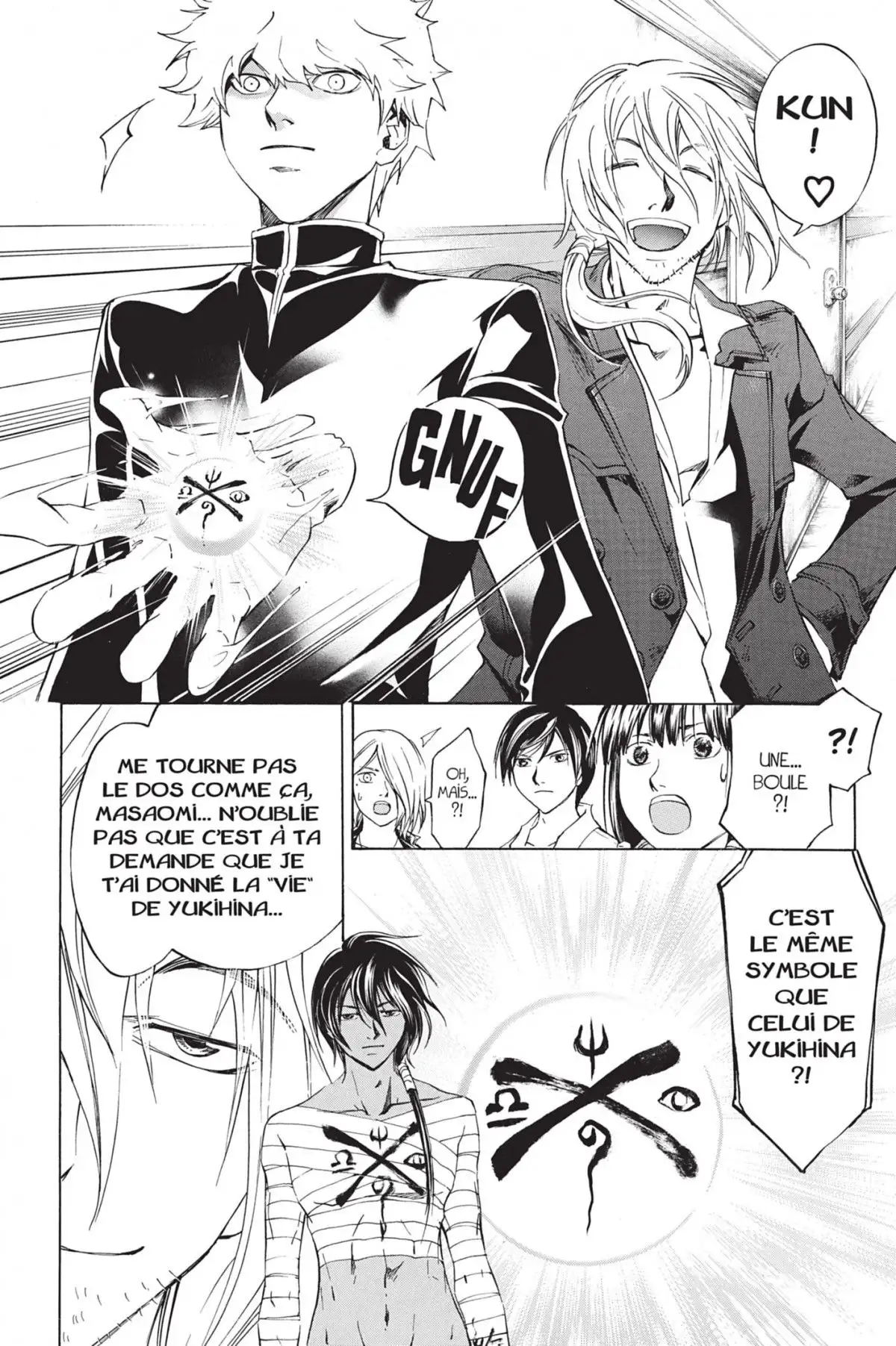 Code:Breaker Volume 24 page 56