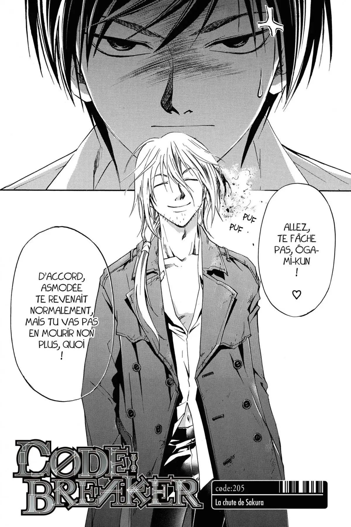 Code:Breaker Volume 24 page 69