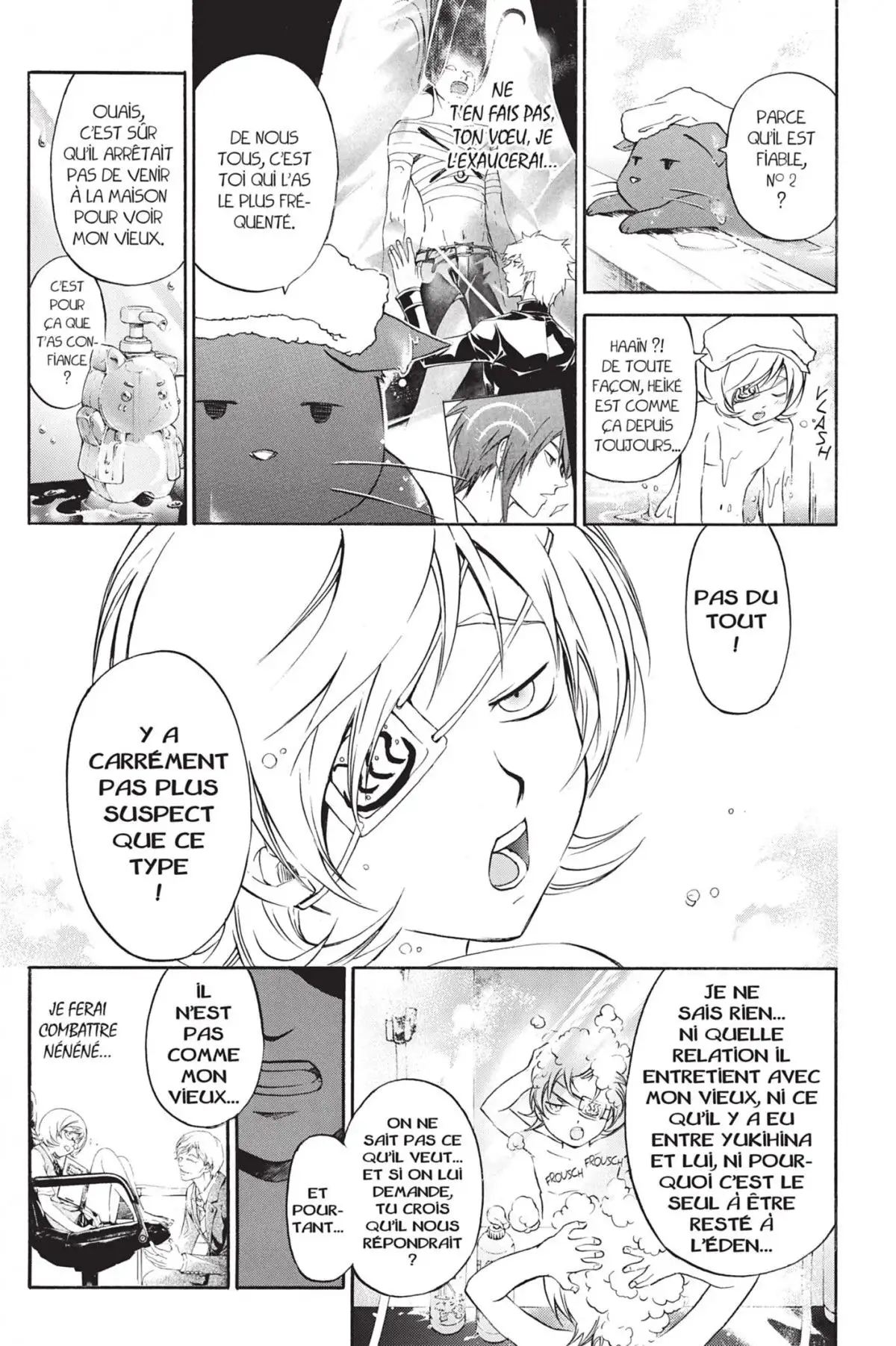 Code:Breaker Volume 24 page 73