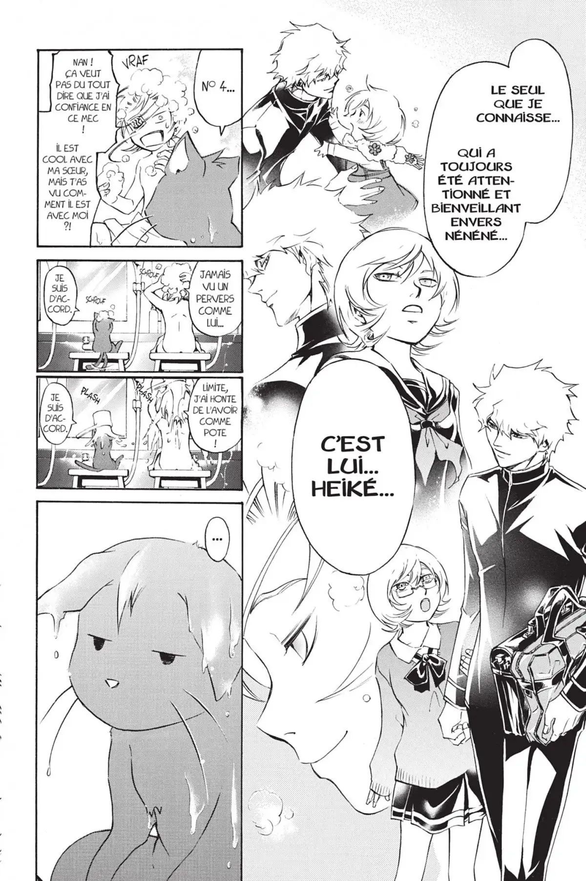 Code:Breaker Volume 24 page 74
