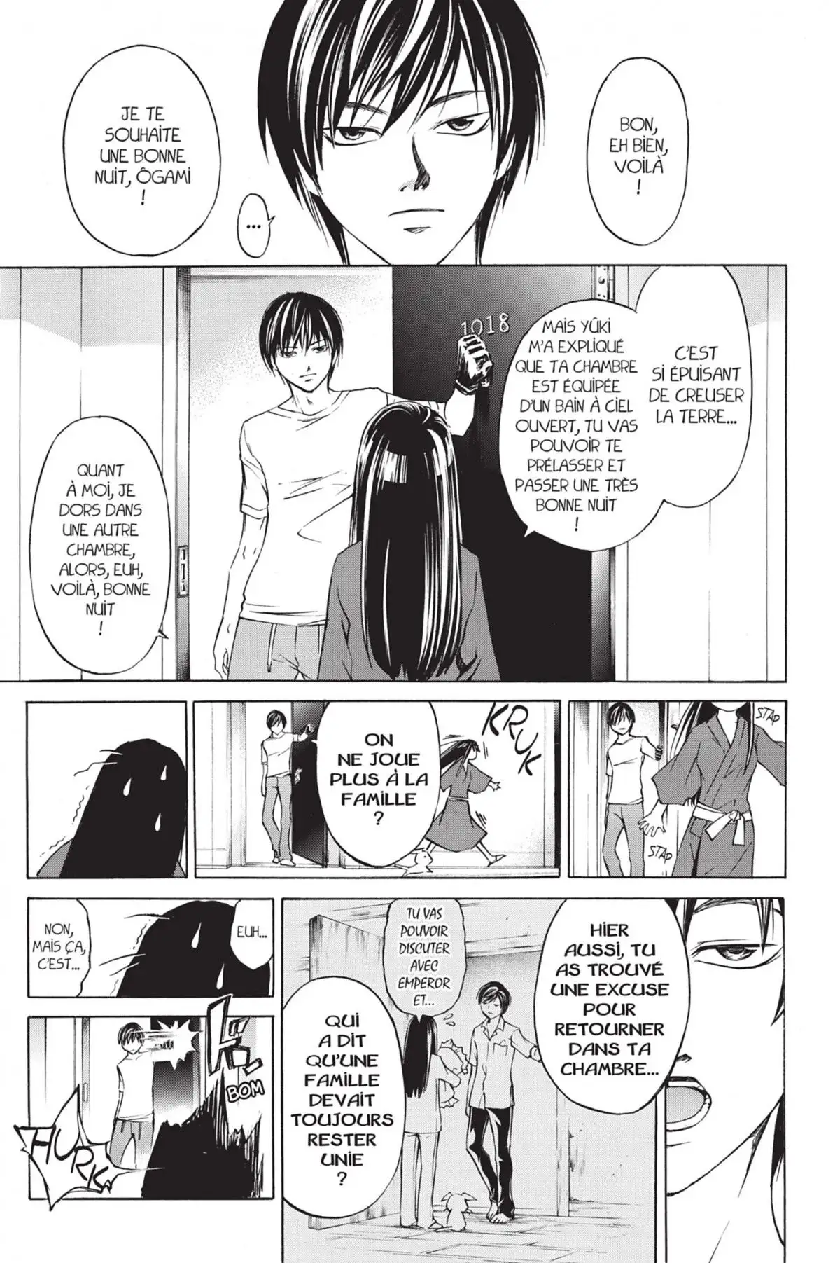 Code:Breaker Volume 24 page 77