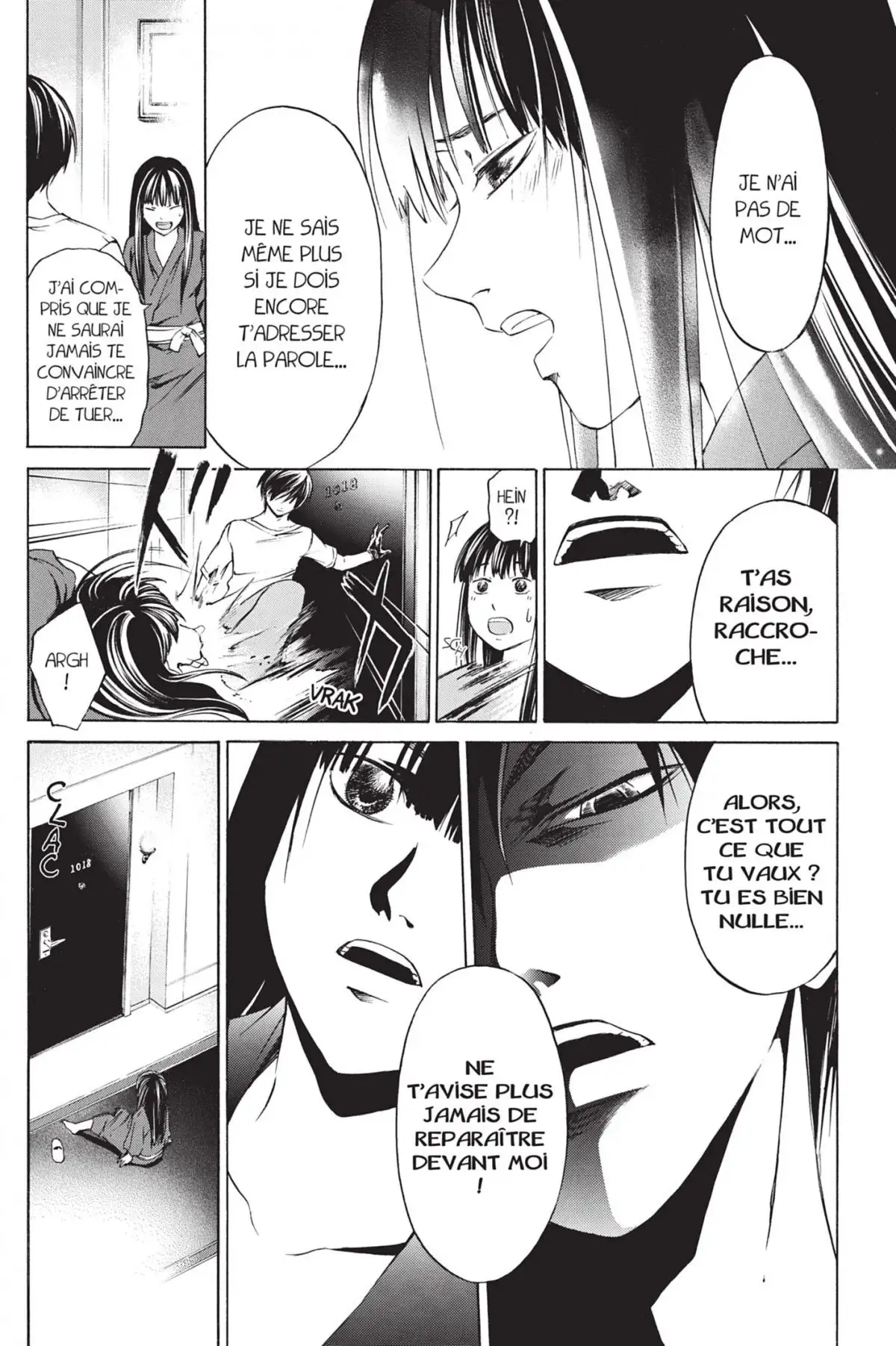 Code:Breaker Volume 24 page 79