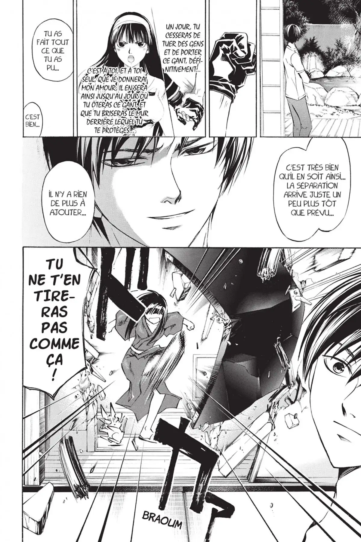 Code:Breaker Volume 24 page 80