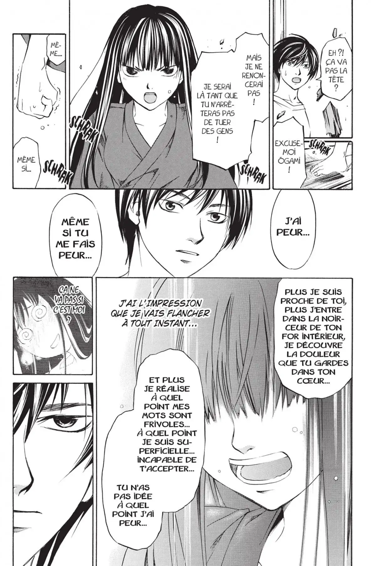Code:Breaker Volume 24 page 81