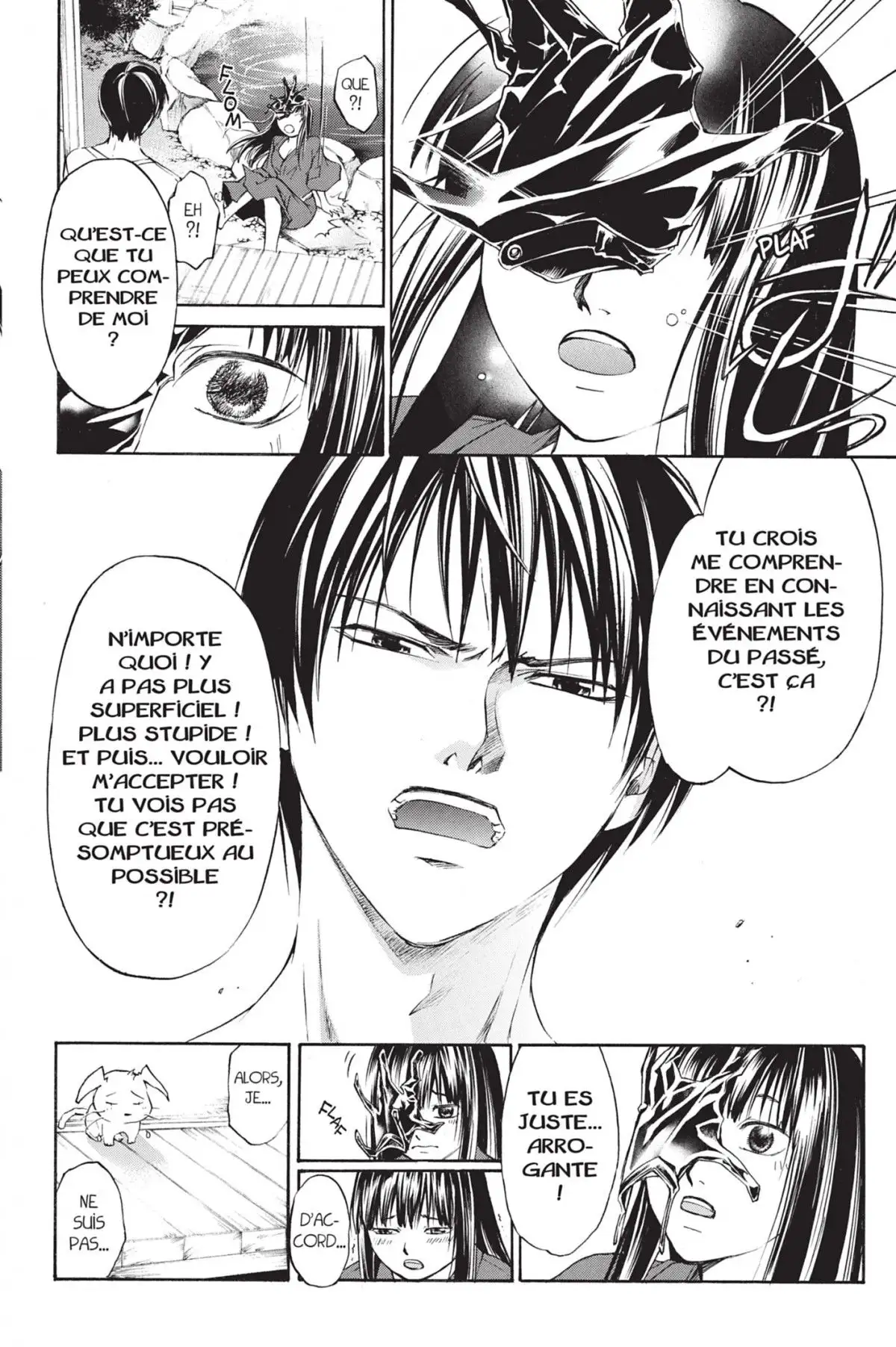 Code:Breaker Volume 24 page 82