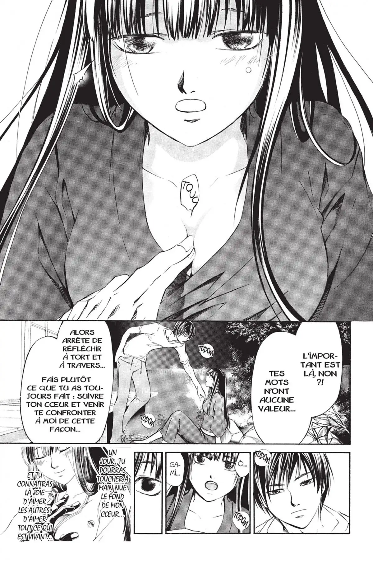 Code:Breaker Volume 24 page 83