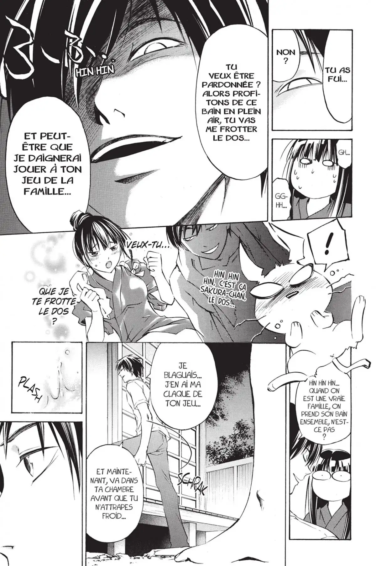 Code:Breaker Volume 24 page 85