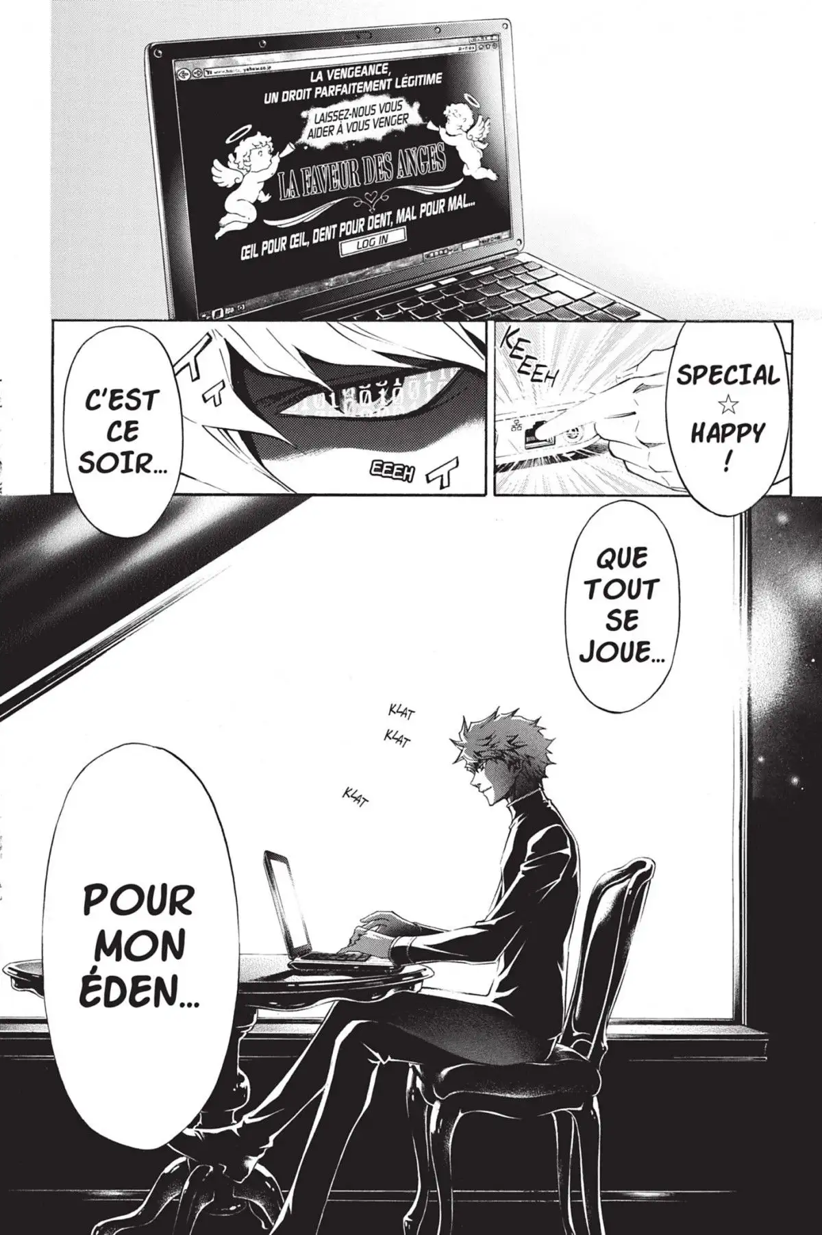 Code:Breaker Volume 24 page 88