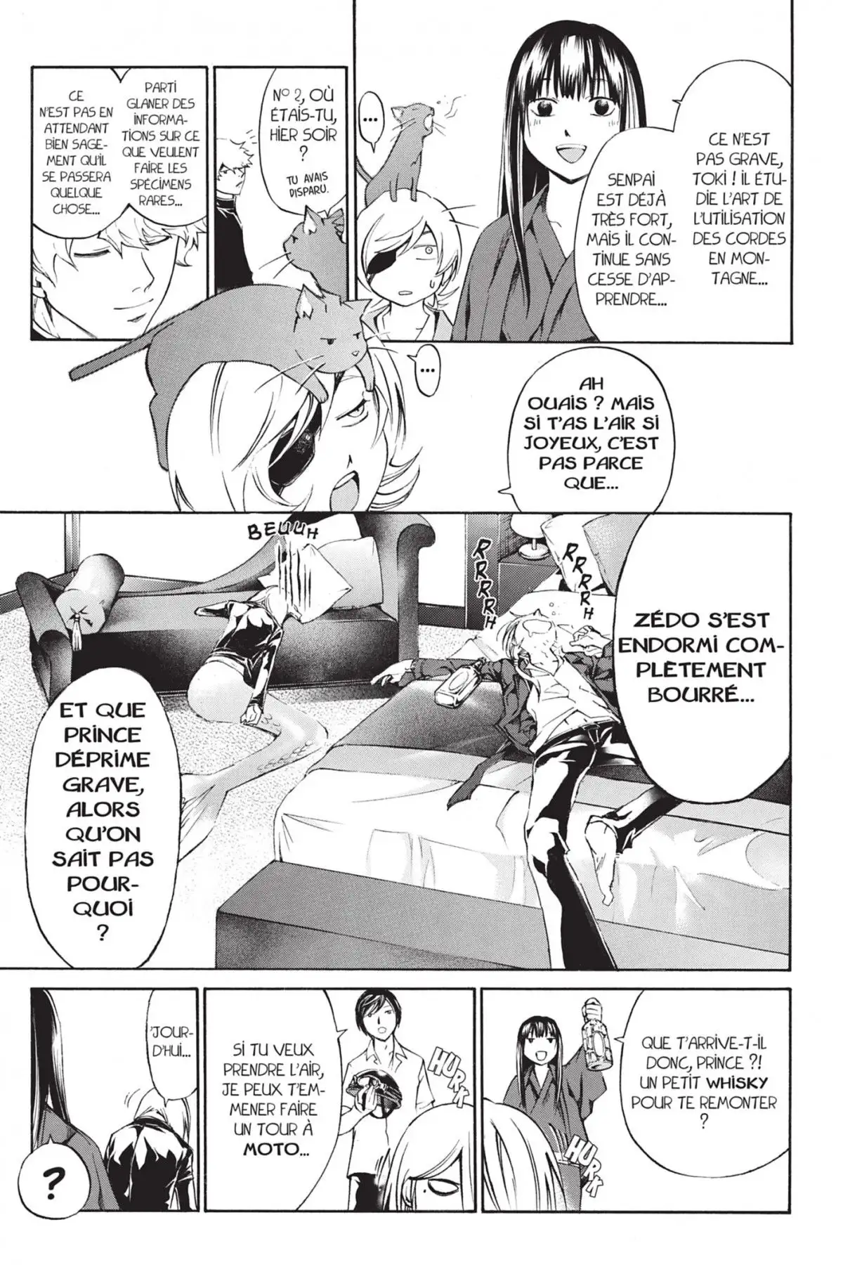 Code:Breaker Volume 24 page 91
