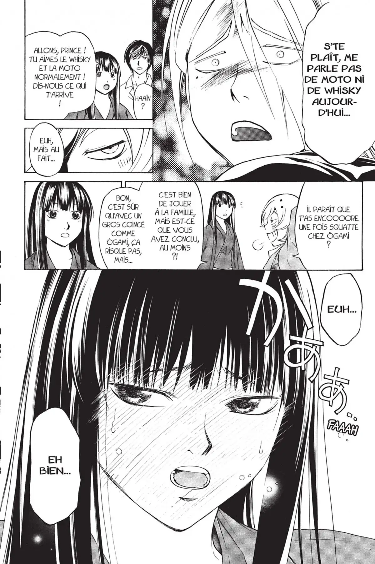 Code:Breaker Volume 24 page 92