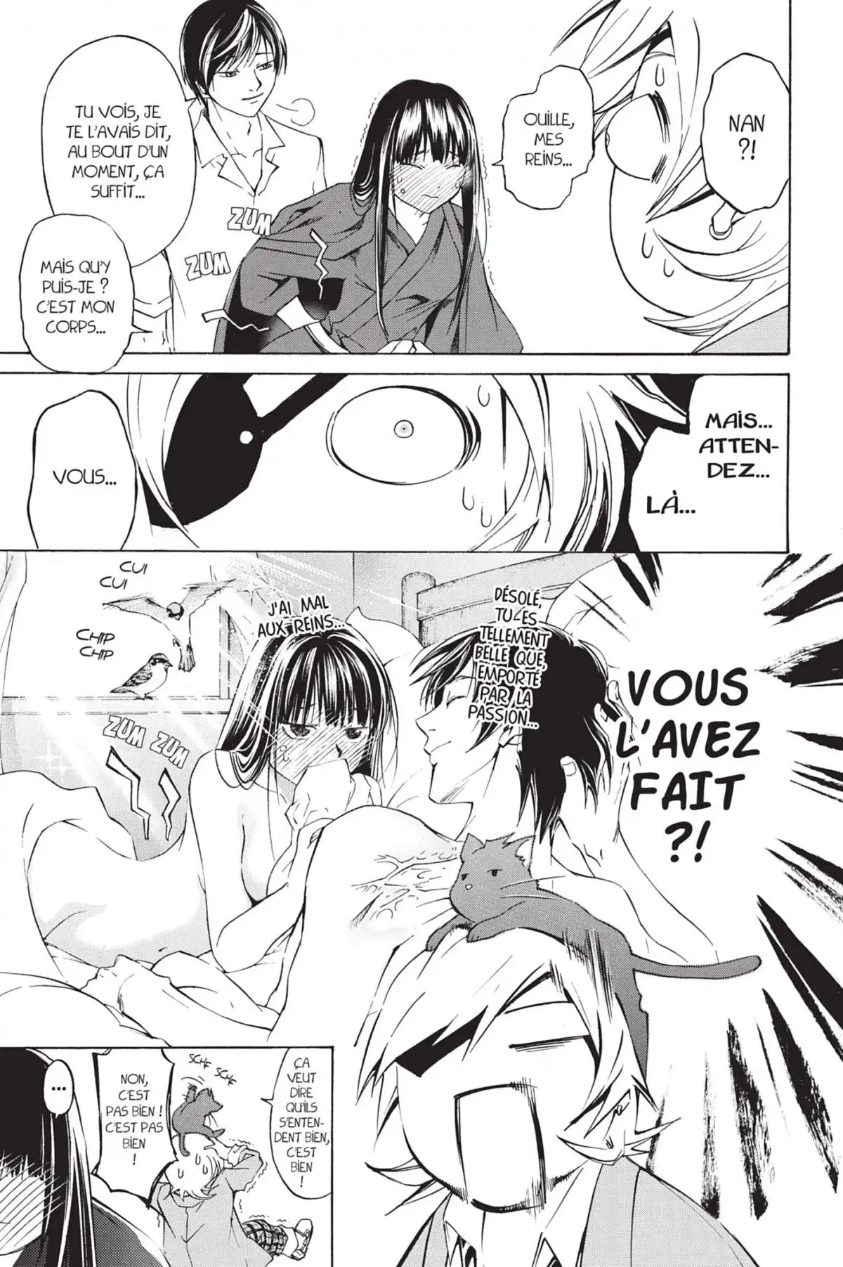Code:Breaker Volume 24 page 93