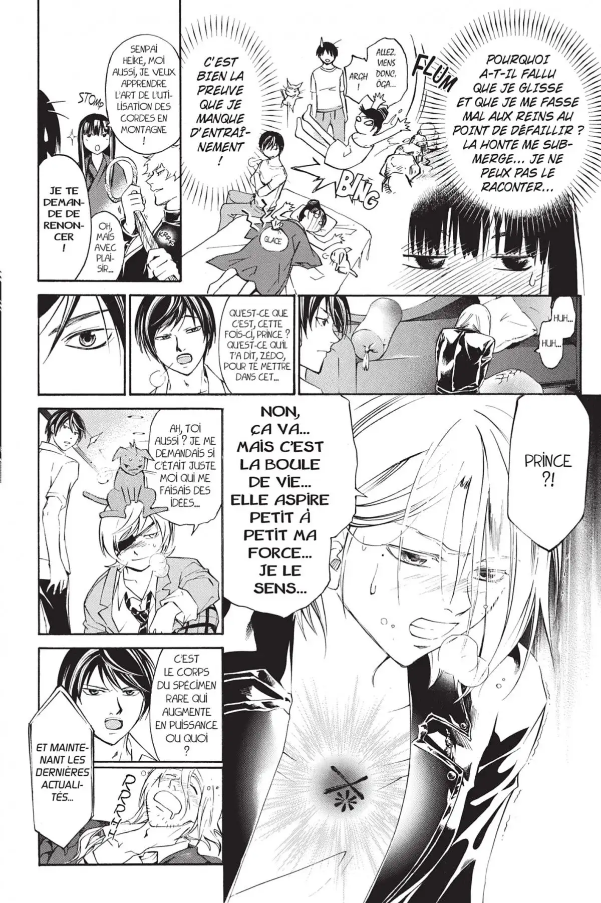 Code:Breaker Volume 24 page 94