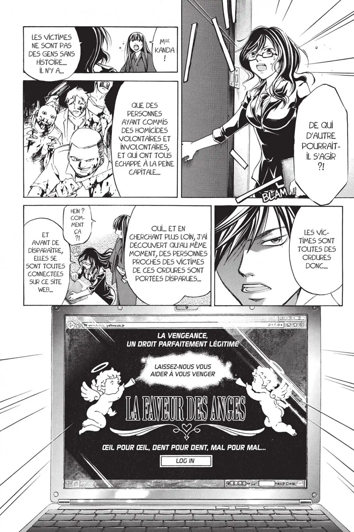 Code:Breaker Volume 24 page 96