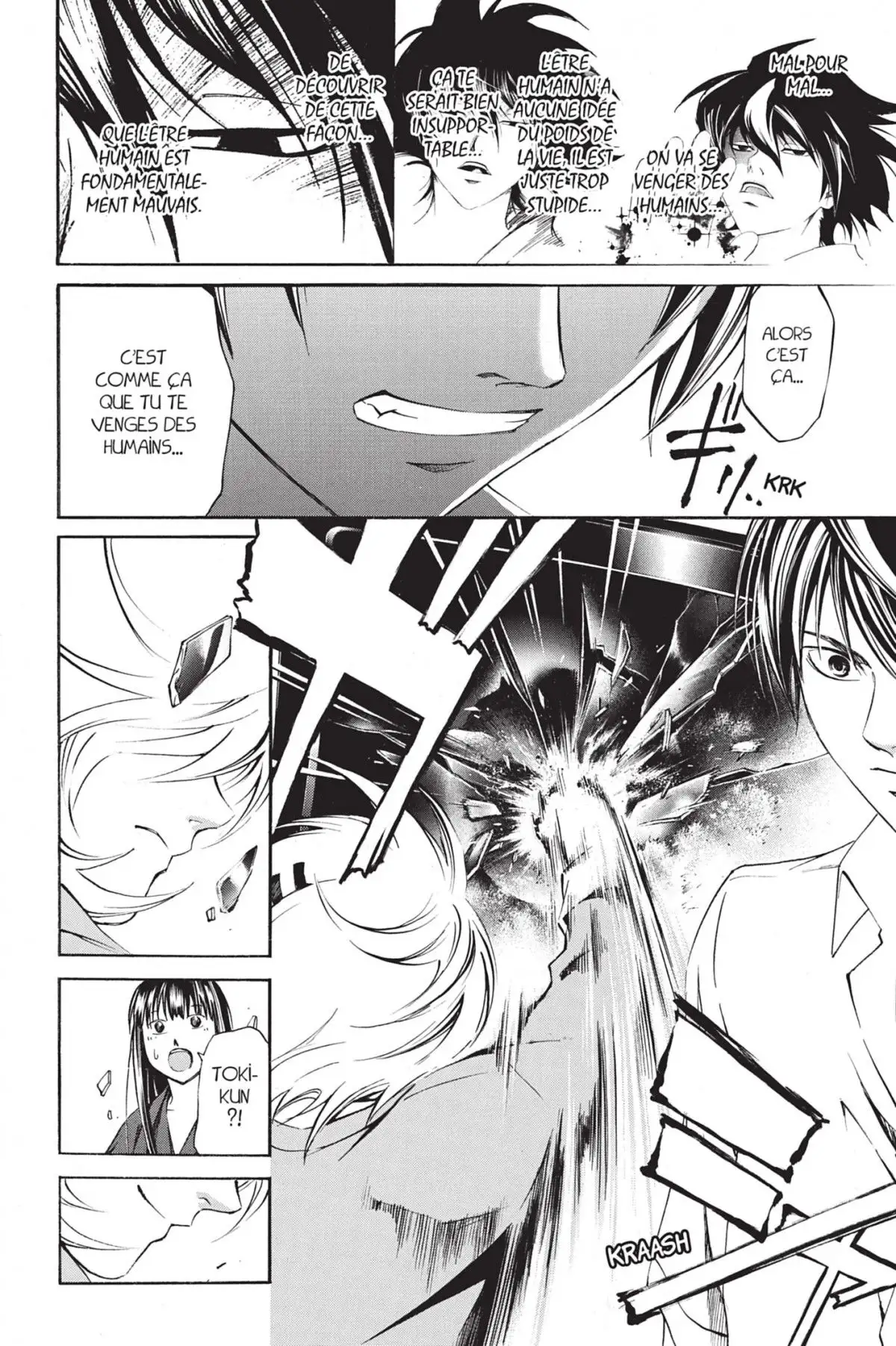 Code:Breaker Volume 24 page 98