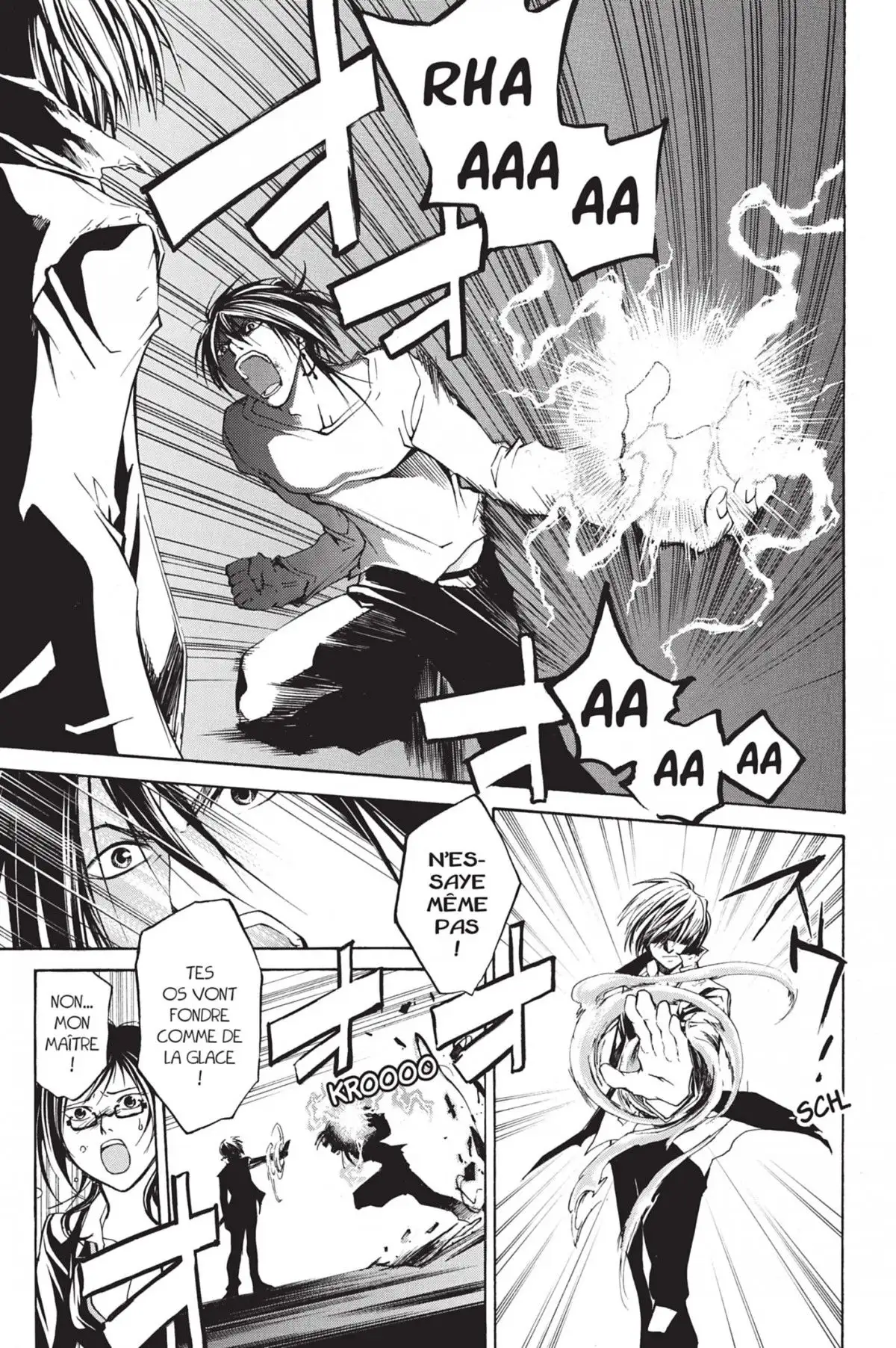 Code:Breaker Volume 5 page 15