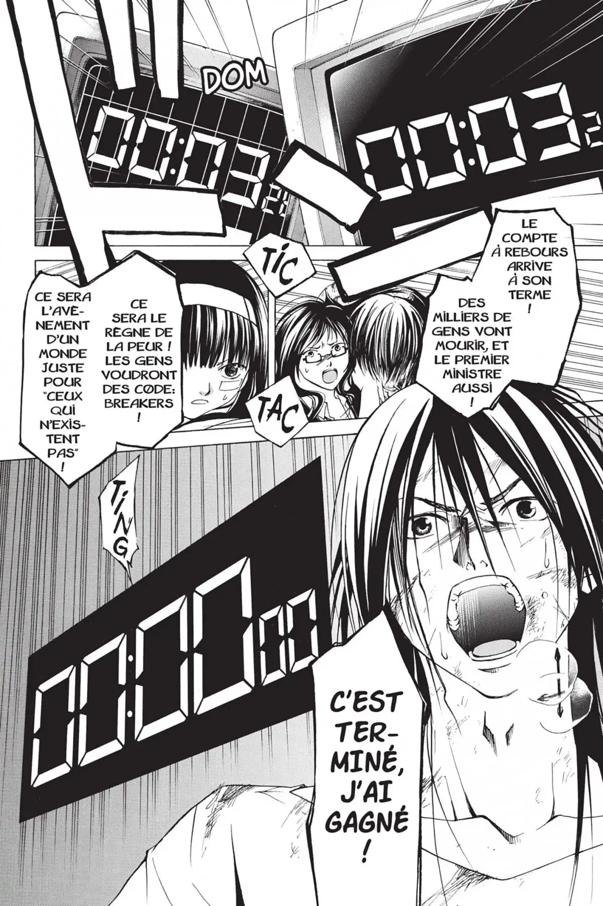 Code:Breaker Volume 5 page 22