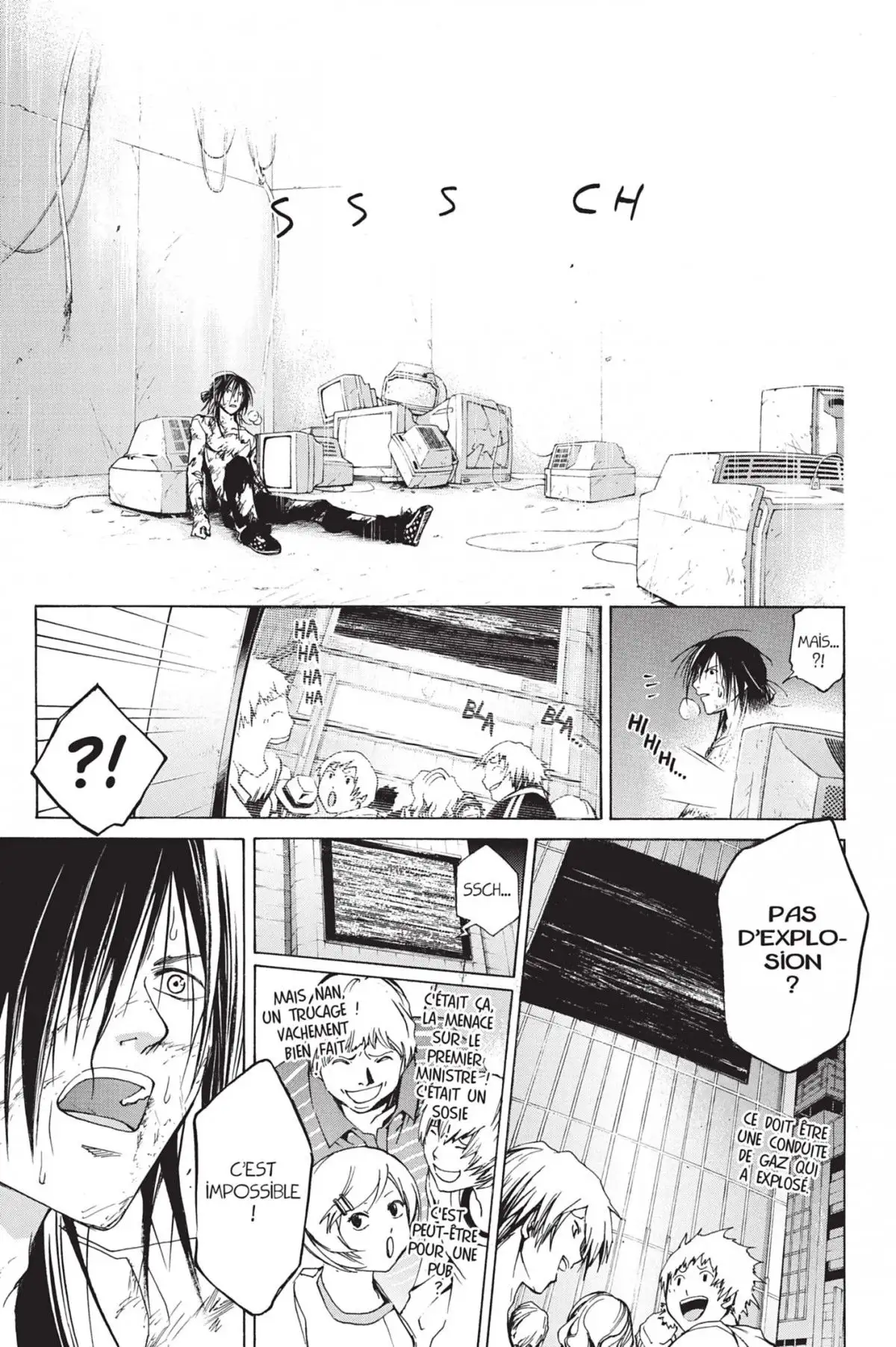 Code:Breaker Volume 5 page 23