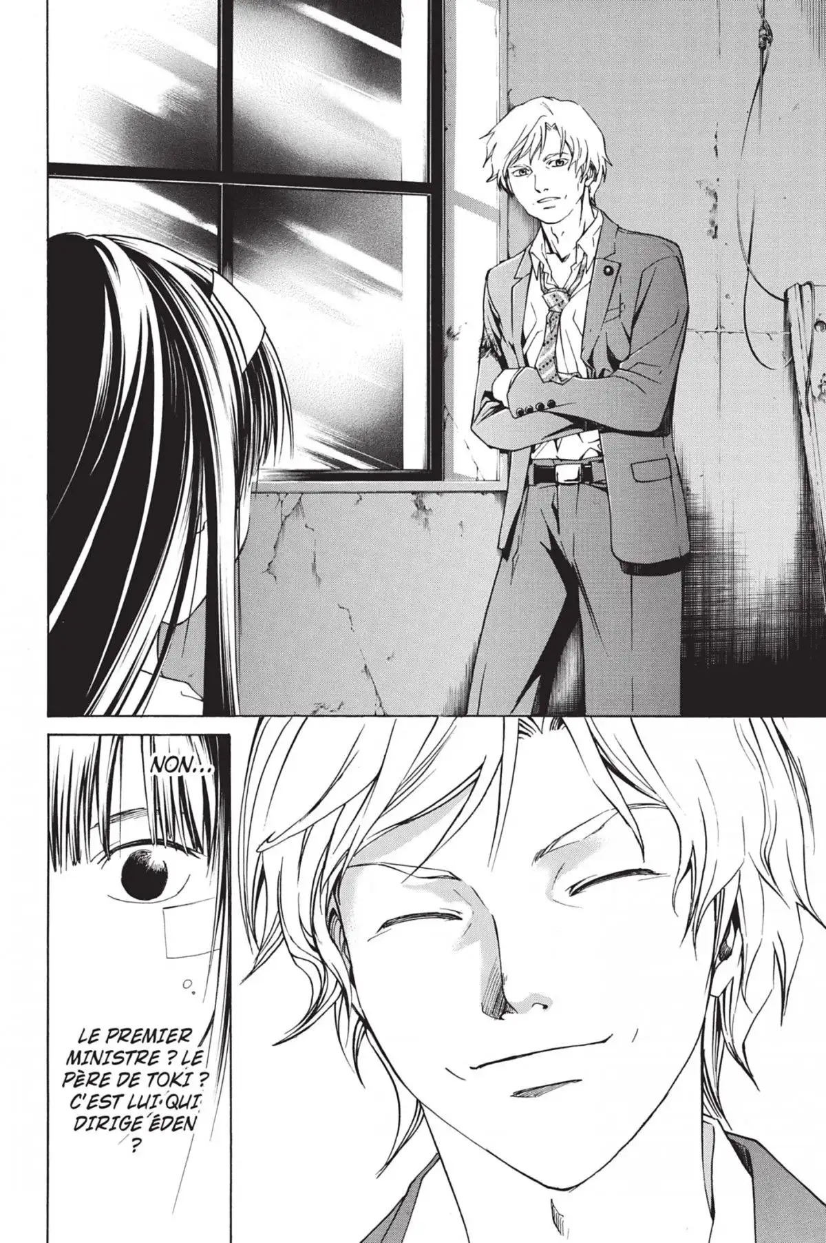 Code:Breaker Volume 5 page 36