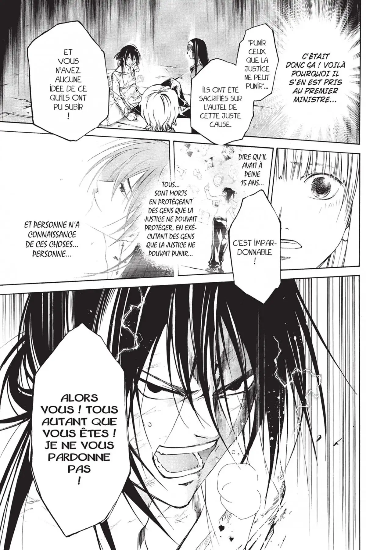 Code:Breaker Volume 5 page 37