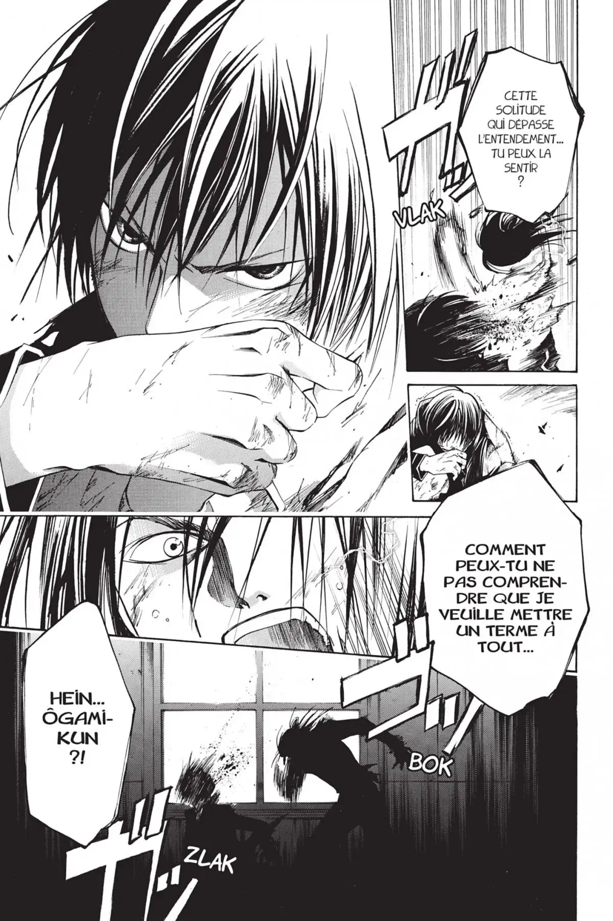 Code:Breaker Volume 5 page 41