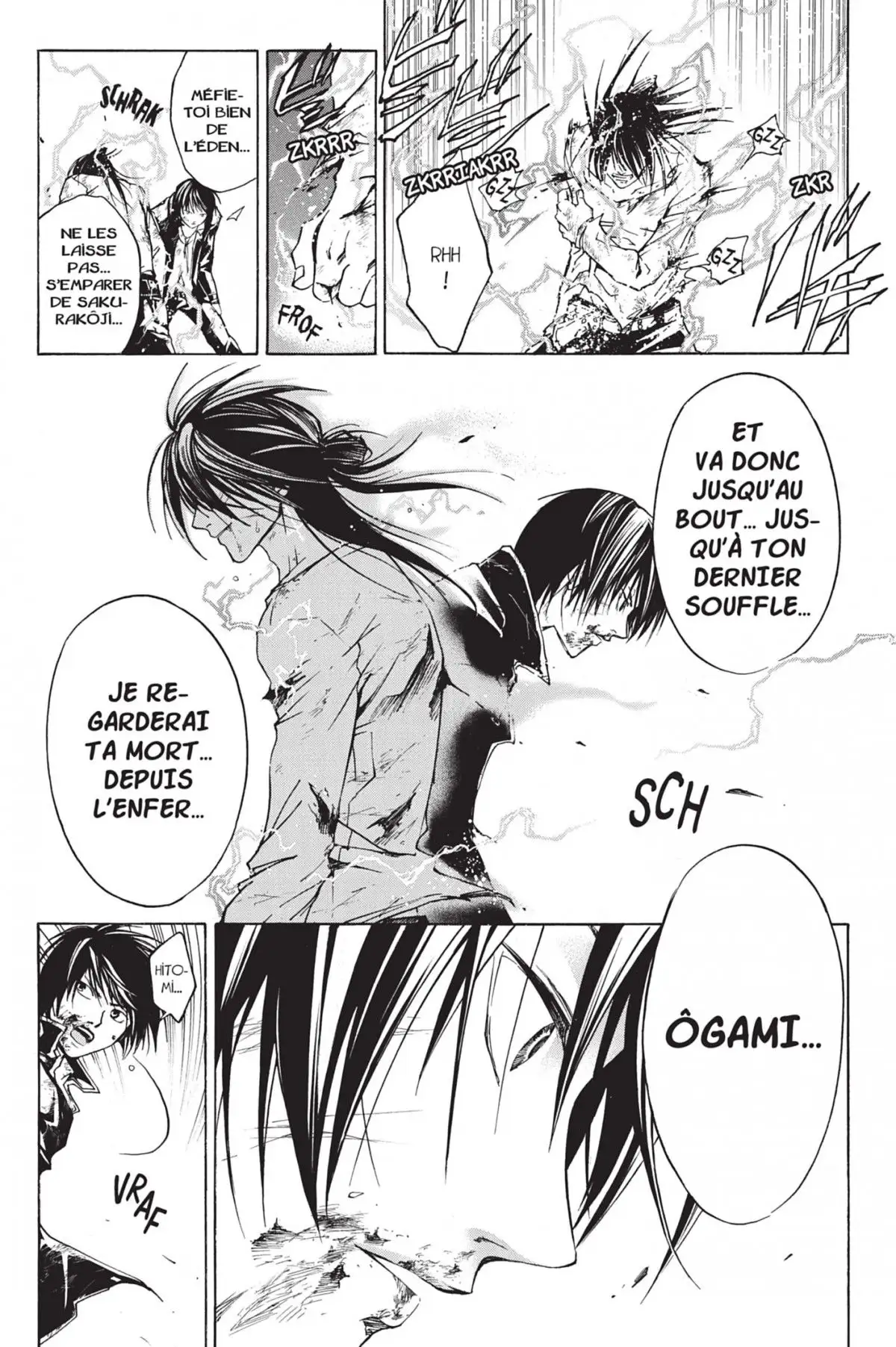 Code:Breaker Volume 5 page 49